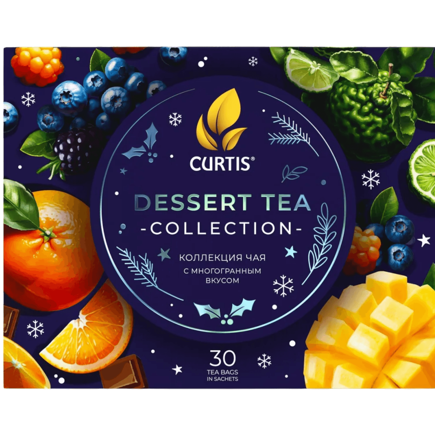 Чай ассорти «Dessert tea collection» Gurtis - Мир Продуктов №3