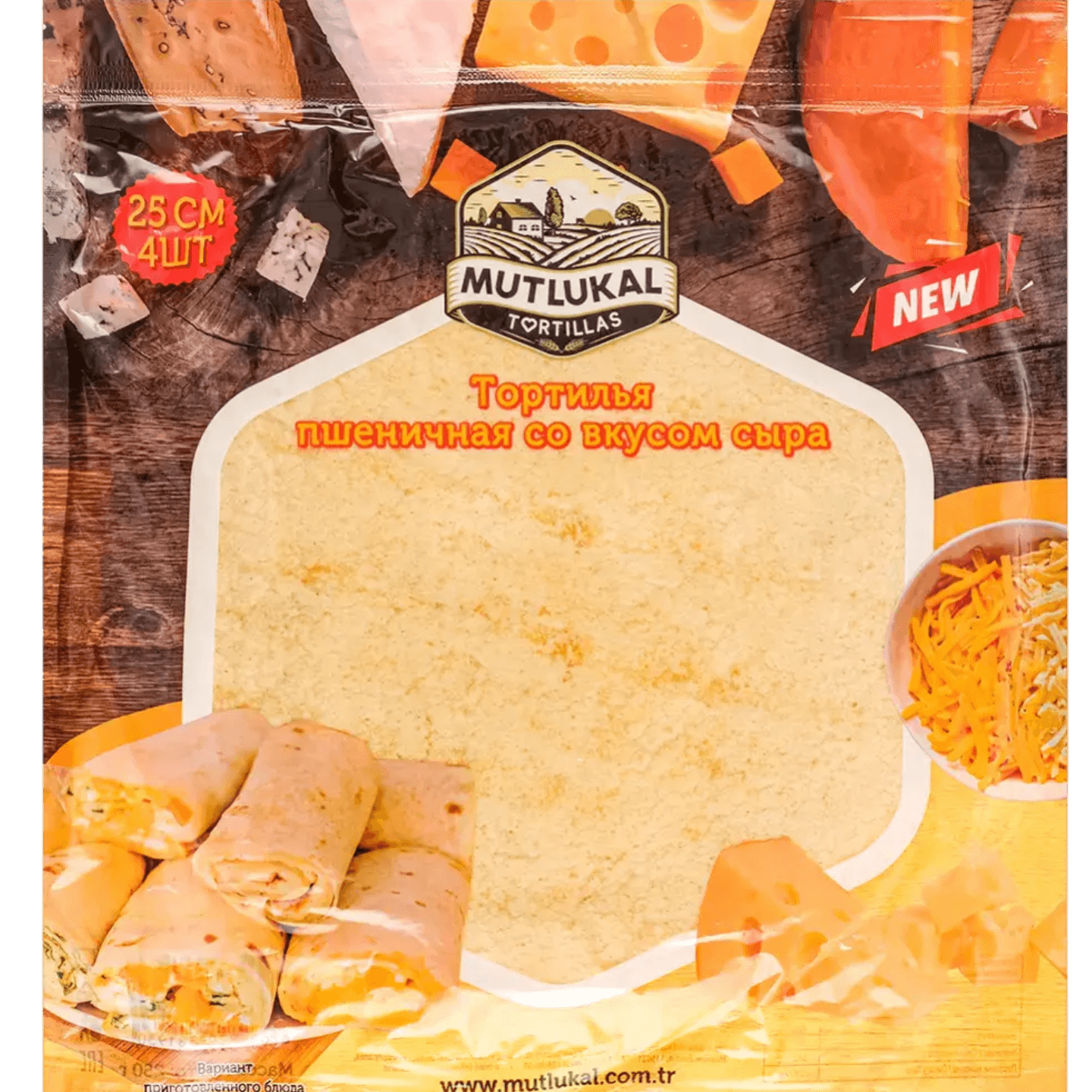 Тортилья «Mutlukal» со вкусом сыра