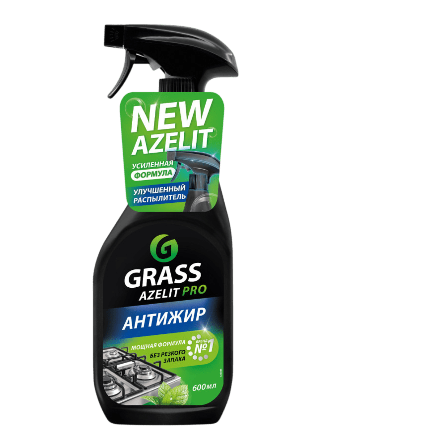 Чистящее средство для кухни «Azelit Pro Grass» 600 мл.