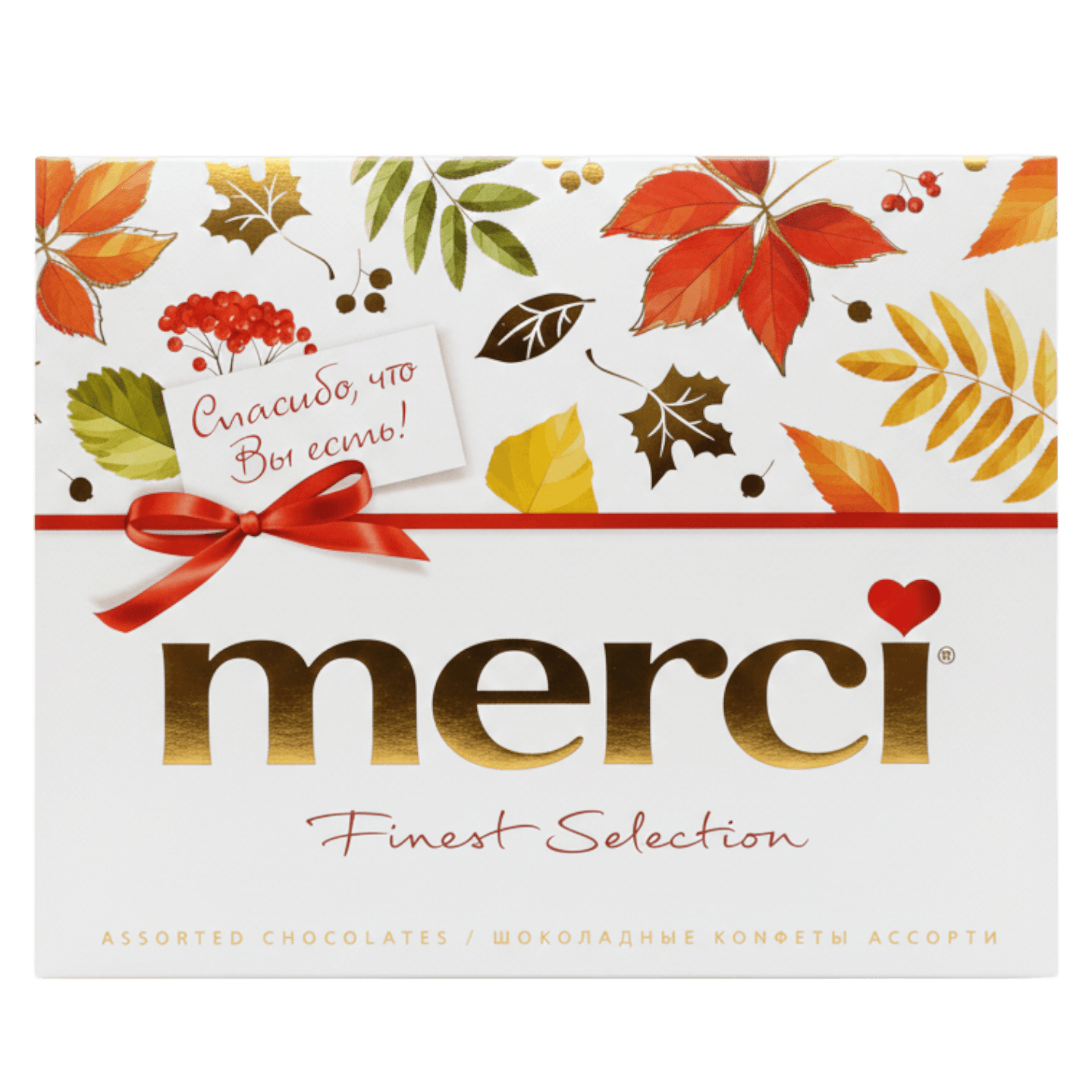 Набор конфет «Merci» ассорти 8 видов