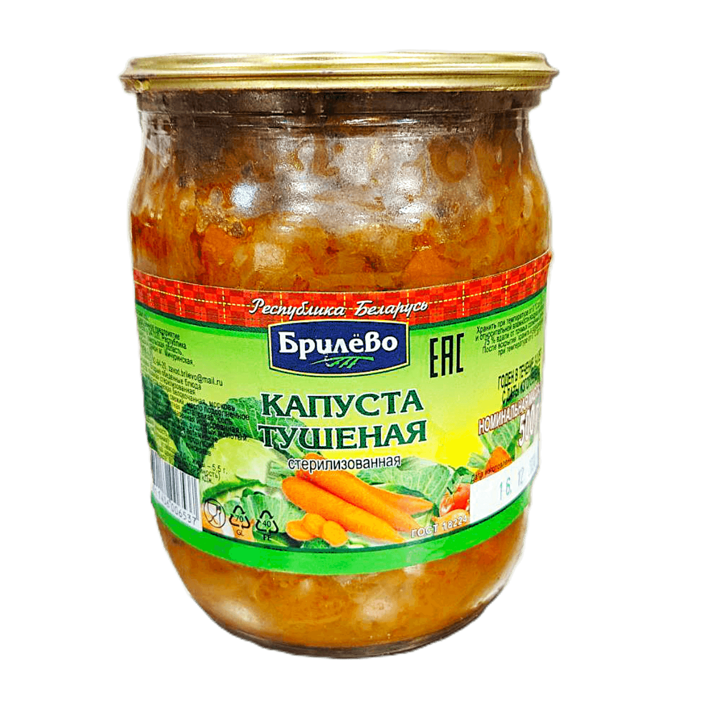 Капуста «Брилево» тушеная