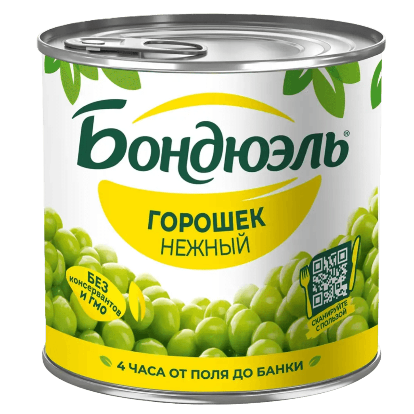 Горошек зеленый «Бондюэль» нежный