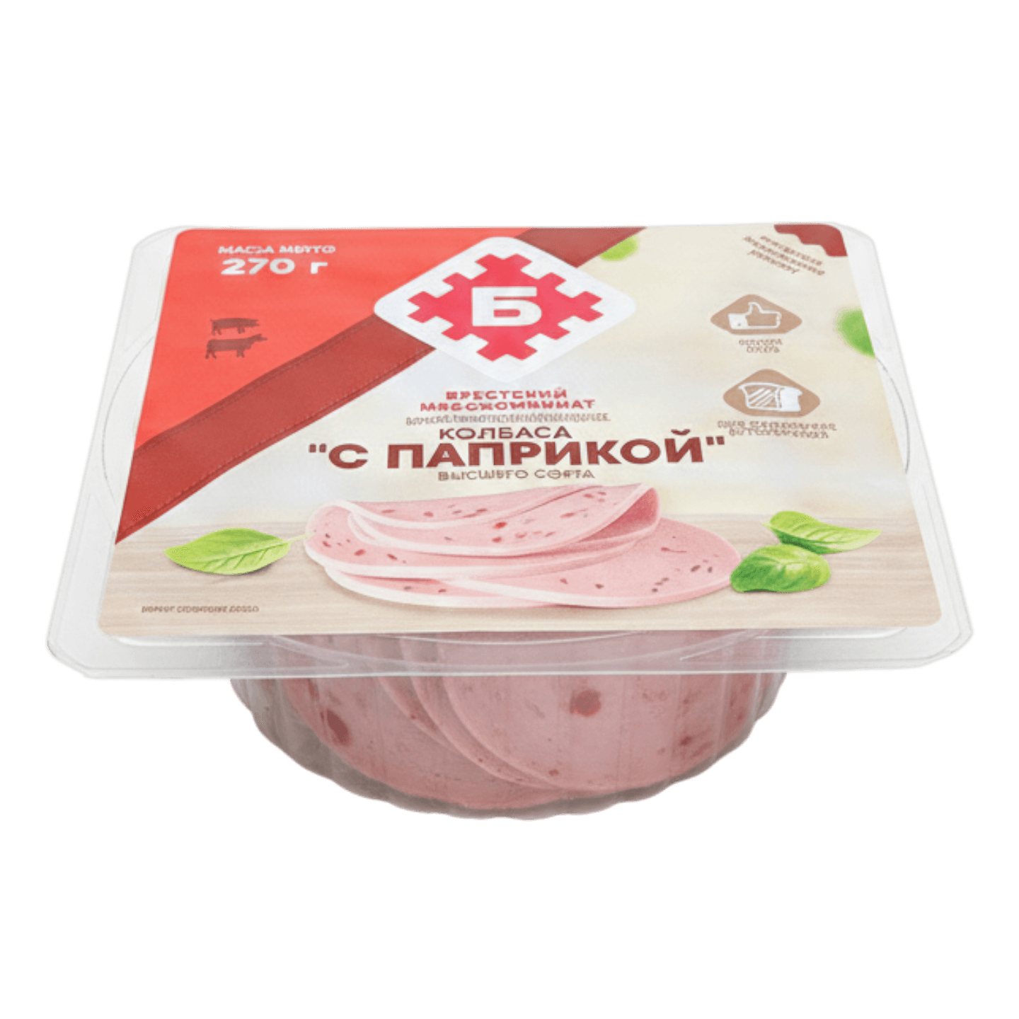 Сервелат «С паприкой» слайсерная нарезка