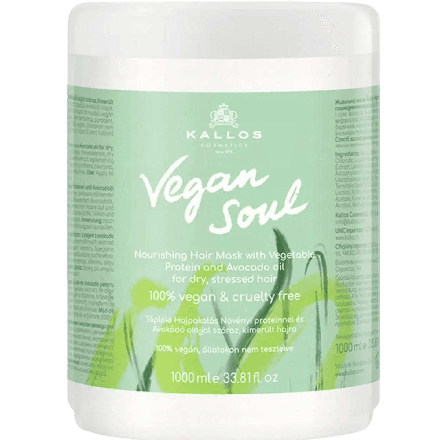 Питательная маска для волос «Kollos Vegan Soul» 