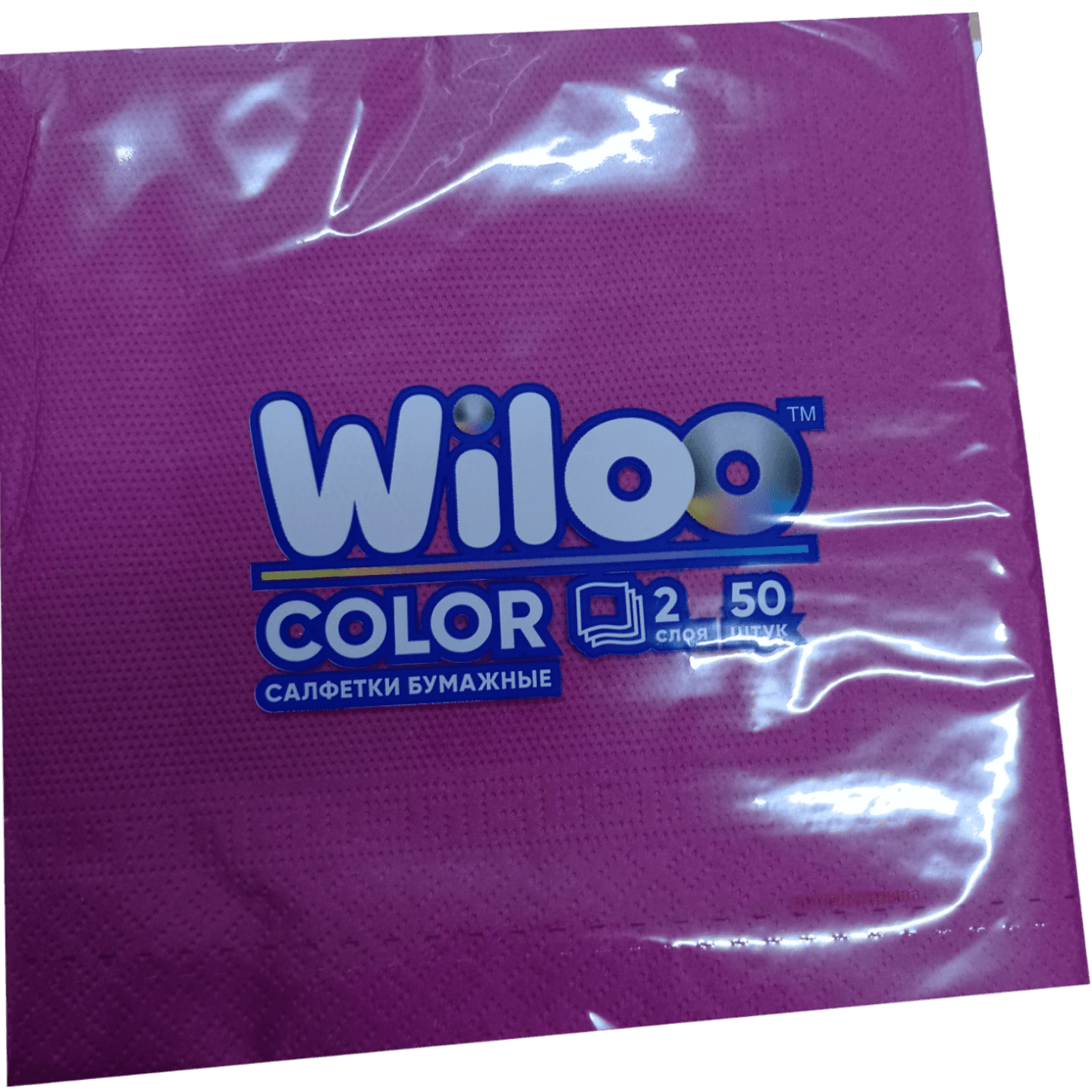 Салфетки бумажные «Wiloo» color 2 слоя*50 шт