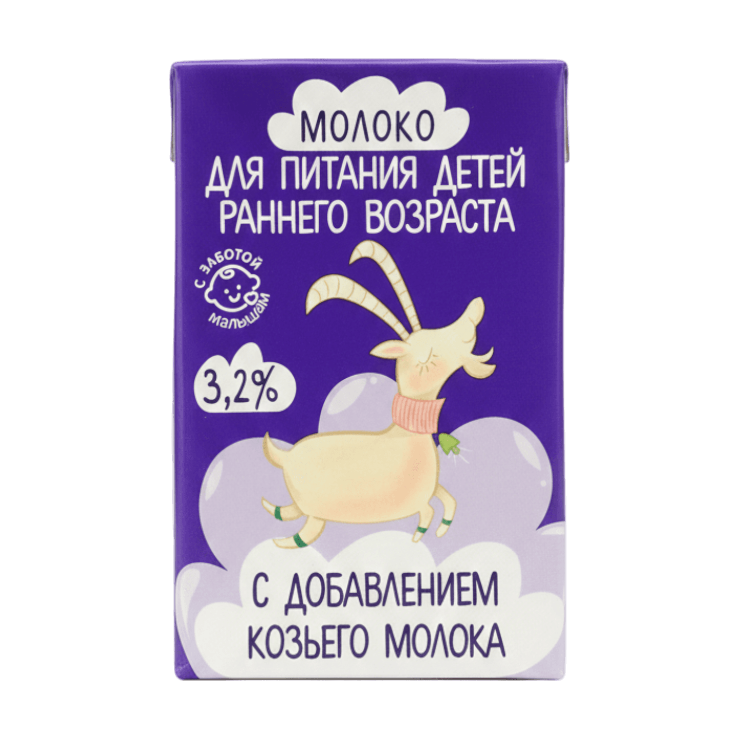 Молоко «Бабушкина крынка» с добавлением козьего молока 3,2%