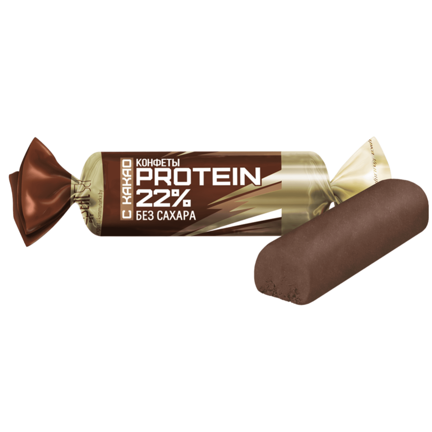 Конфеты неглазированные «PROTEIN 22%»  c какао
