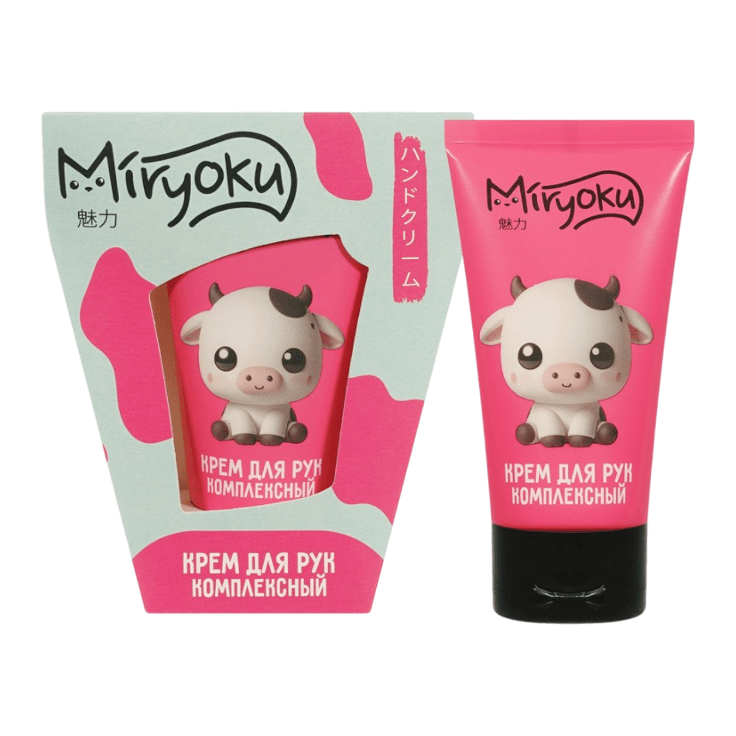 Крем для рук «Miryoku» комплексный