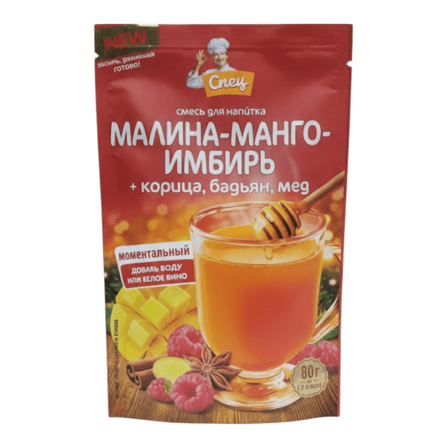 Смесь для напитка «Спец» малина-манго-имбирь +корица, бадьян, мед