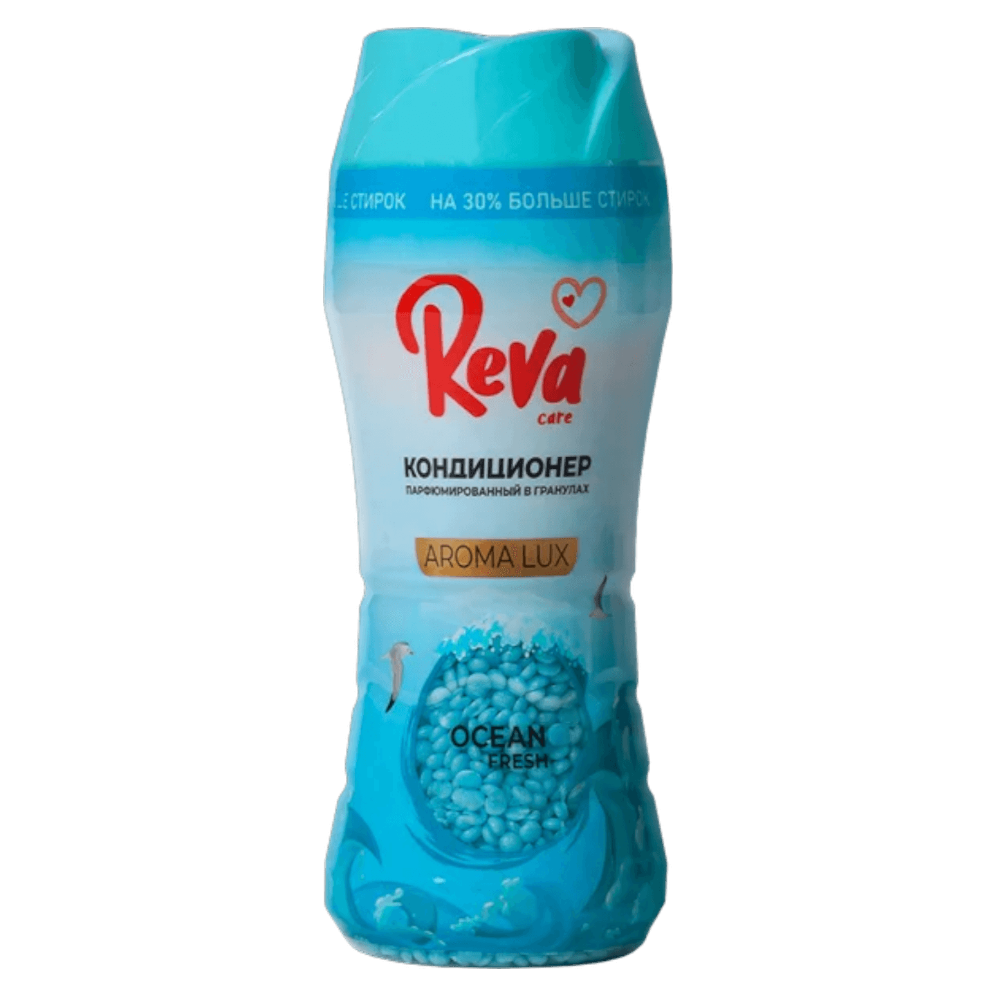 Кондиционер для белья в гранулах «Reva care» ocean fresh