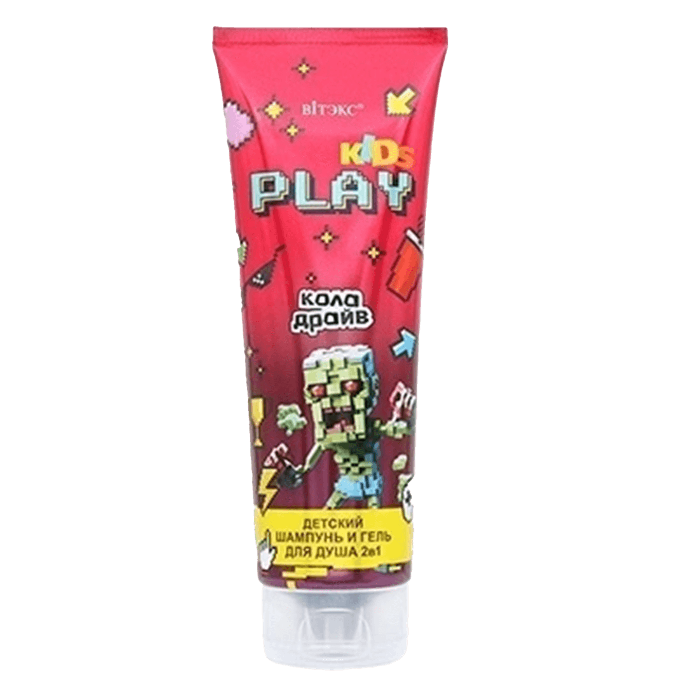 Шампунь и гель для душа 2в1 детский «KIDS PLAY» КОЛА ДРАЙВ