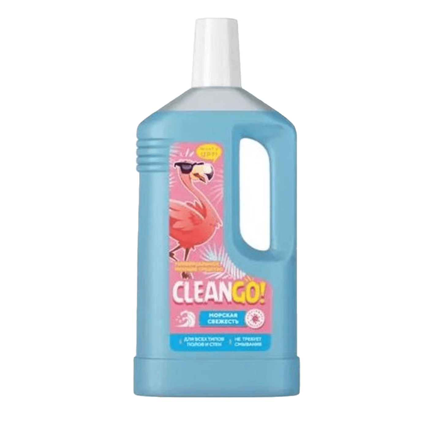 Средство моющее универсальное «Clean Go»Морская свежесть