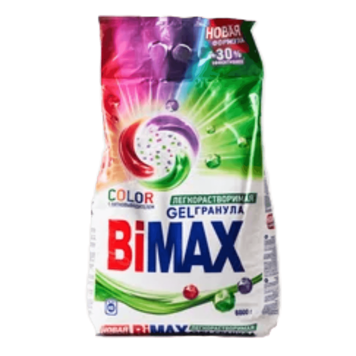 Порошок стиральный «Bimax color» гель гранула с пятновыводителем