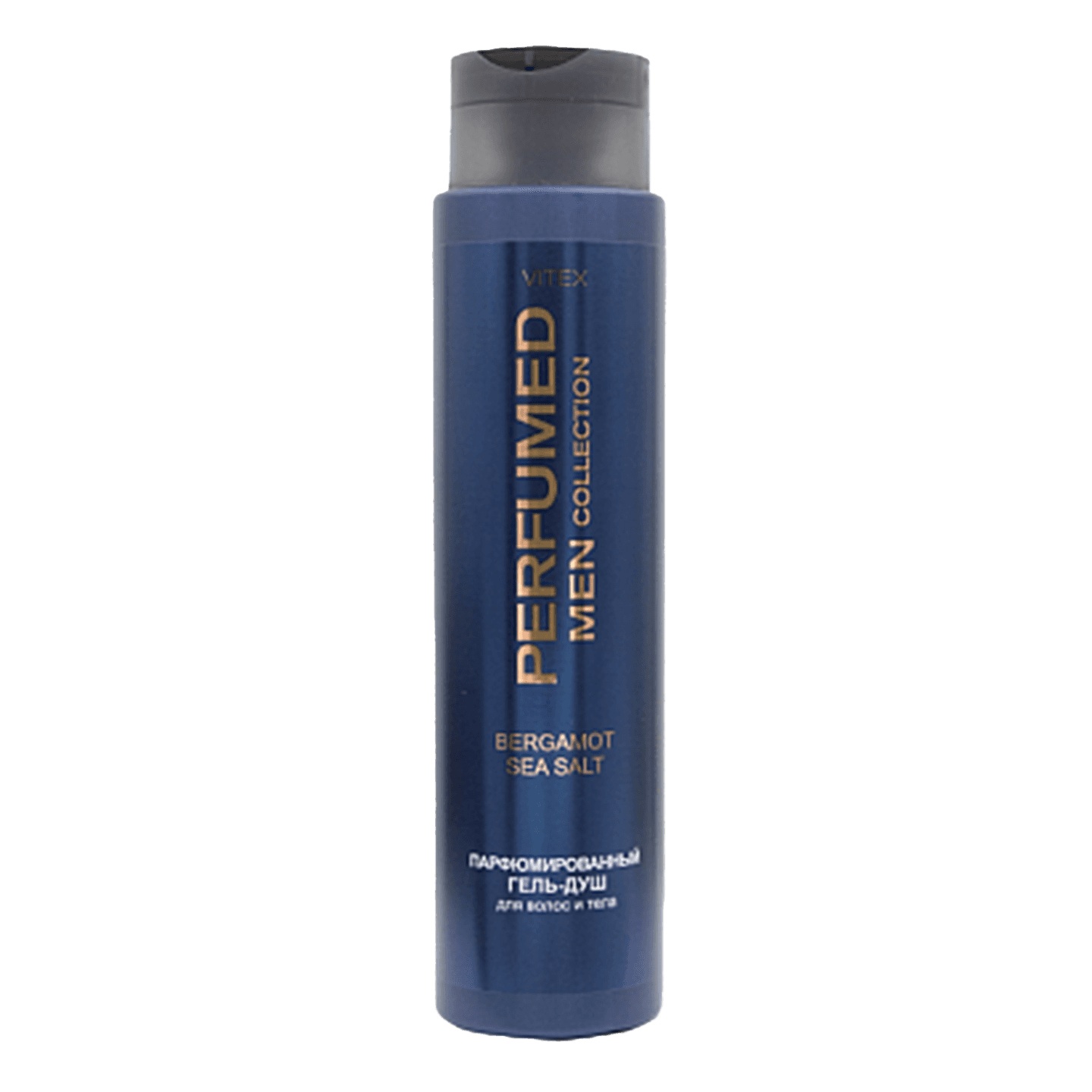 Гель-душ для волос и тела «PERFUMED MEN collection» «BERGAMOT SEA SALT»