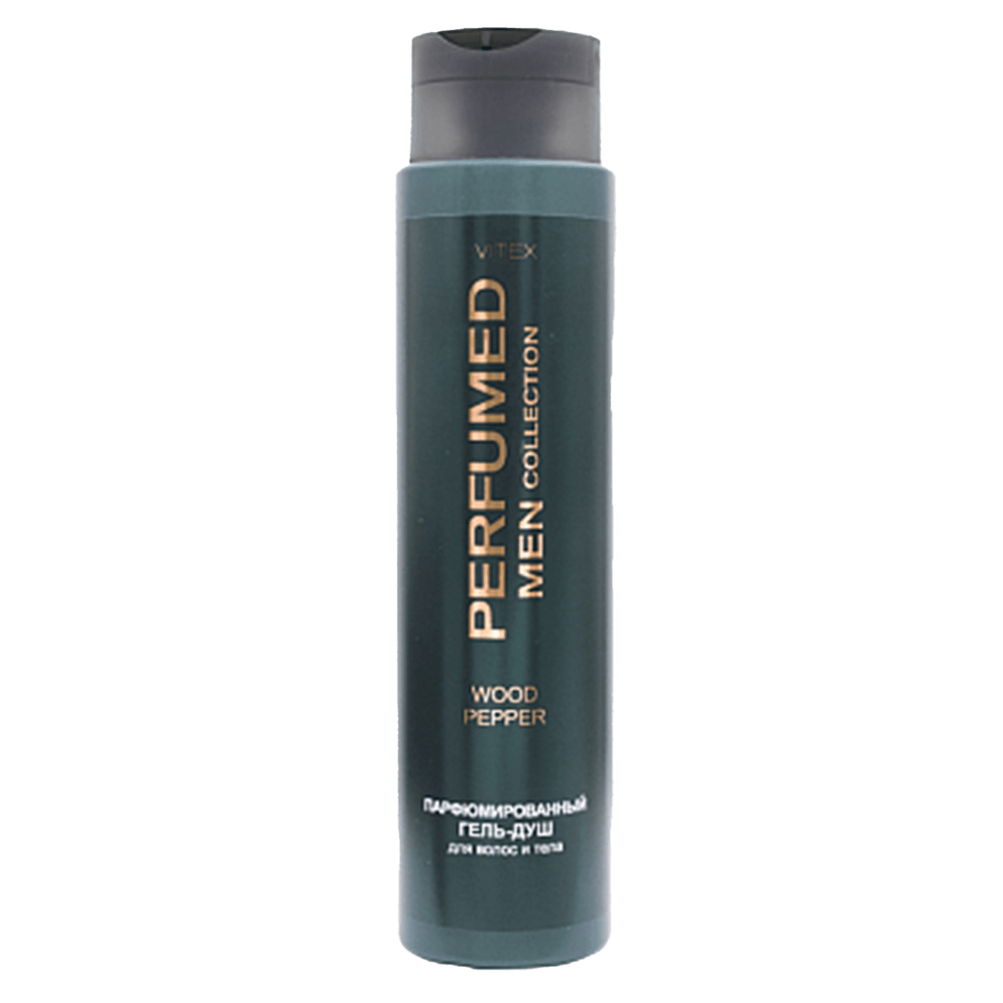 Гель-душ для волос и тела «PERFUMED MEN collection» «WOOD PEPPER»