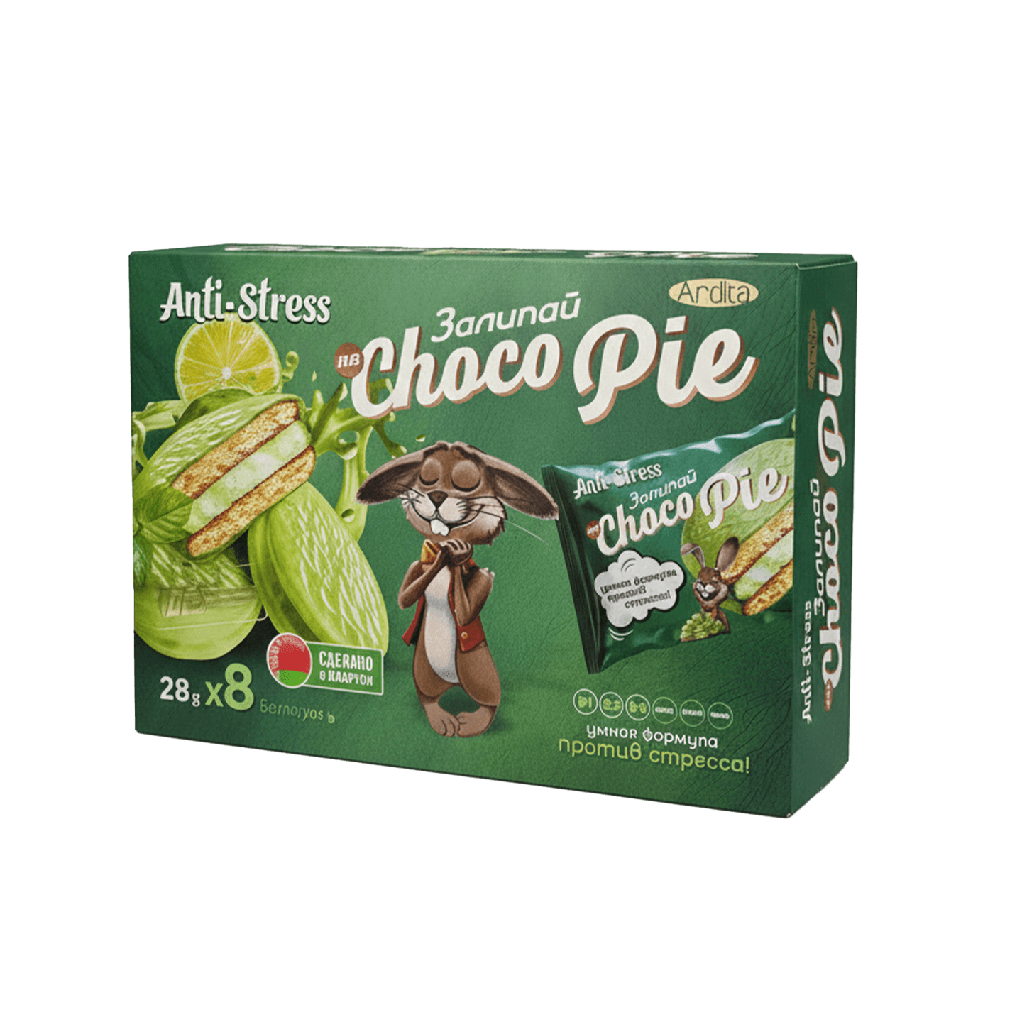 Печенье «Залипай на Choco Pie» Анти-стресс со вкусом Мохито