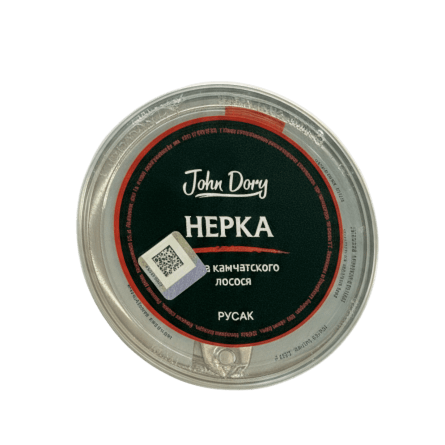 Икра нерки "Русак" 
