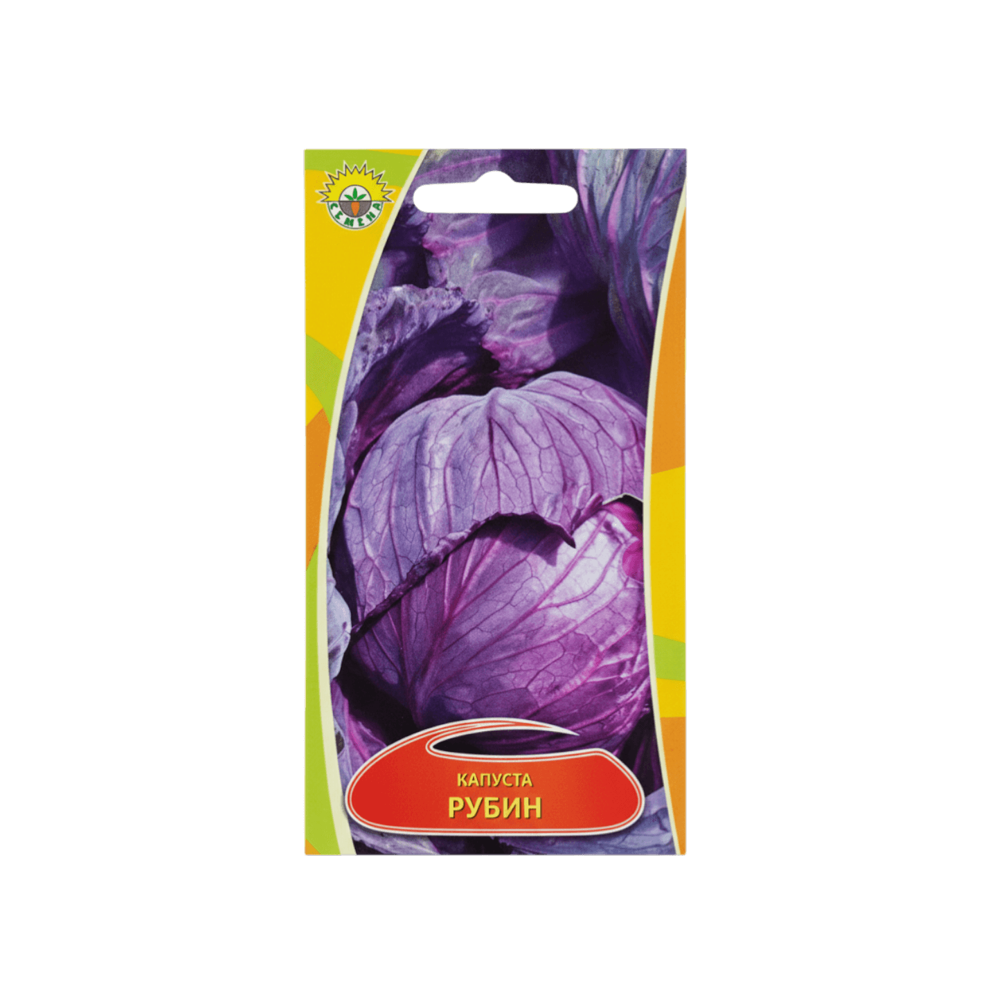 Семена Капуста «Рубин» 3гр - Мир Продуктов №3