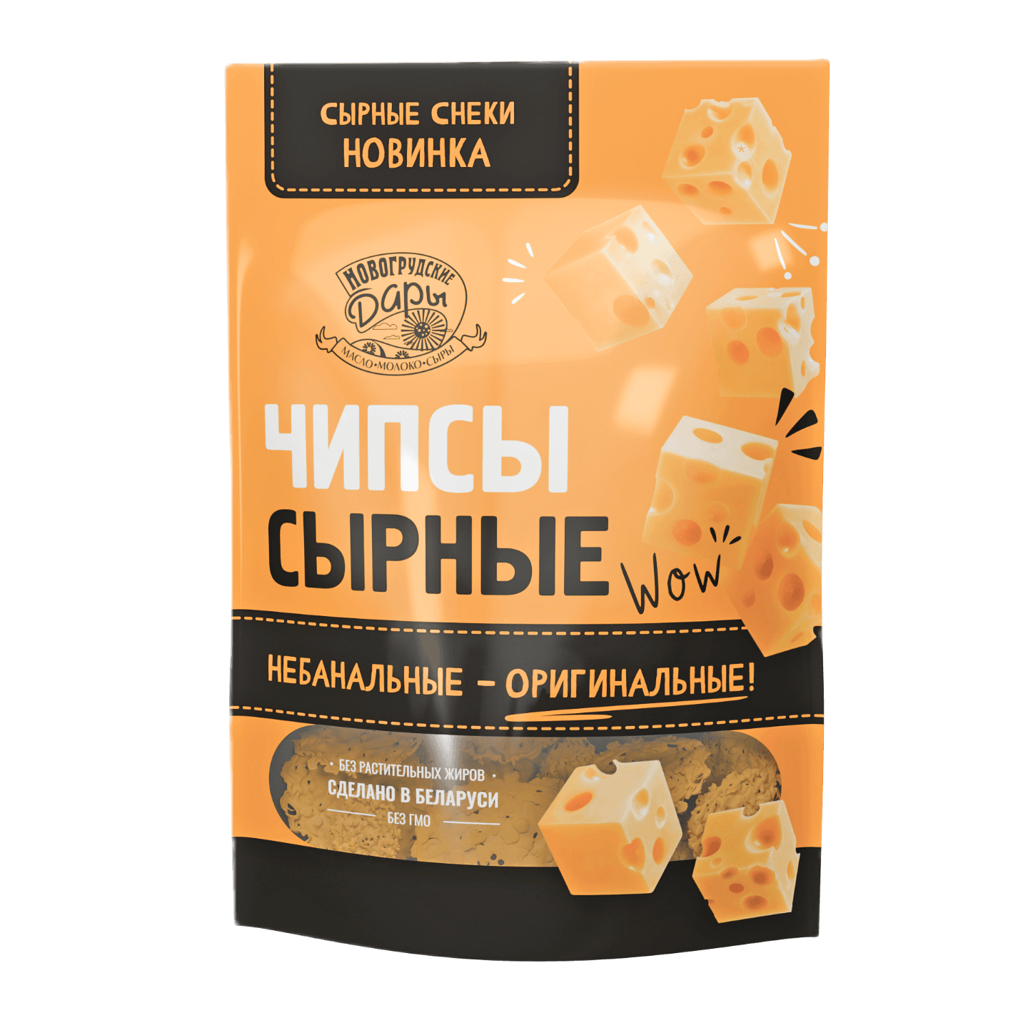 Чипсы сырные «Новогрудские дары» 