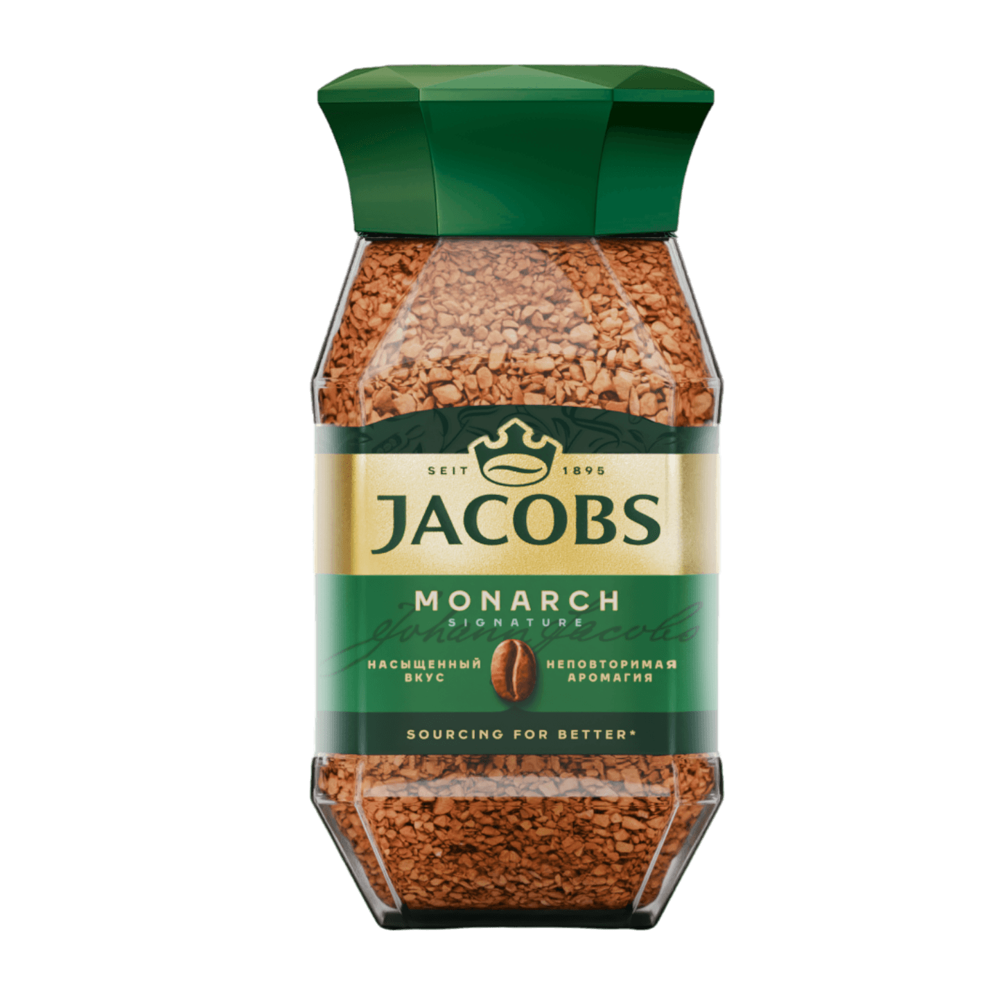 Кофе «Якобс» монарх - Мир Продуктов №3