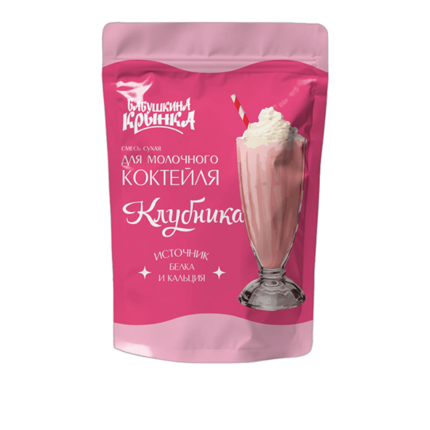 Смесь сухая для молочного мороженого с ароматом Клубника