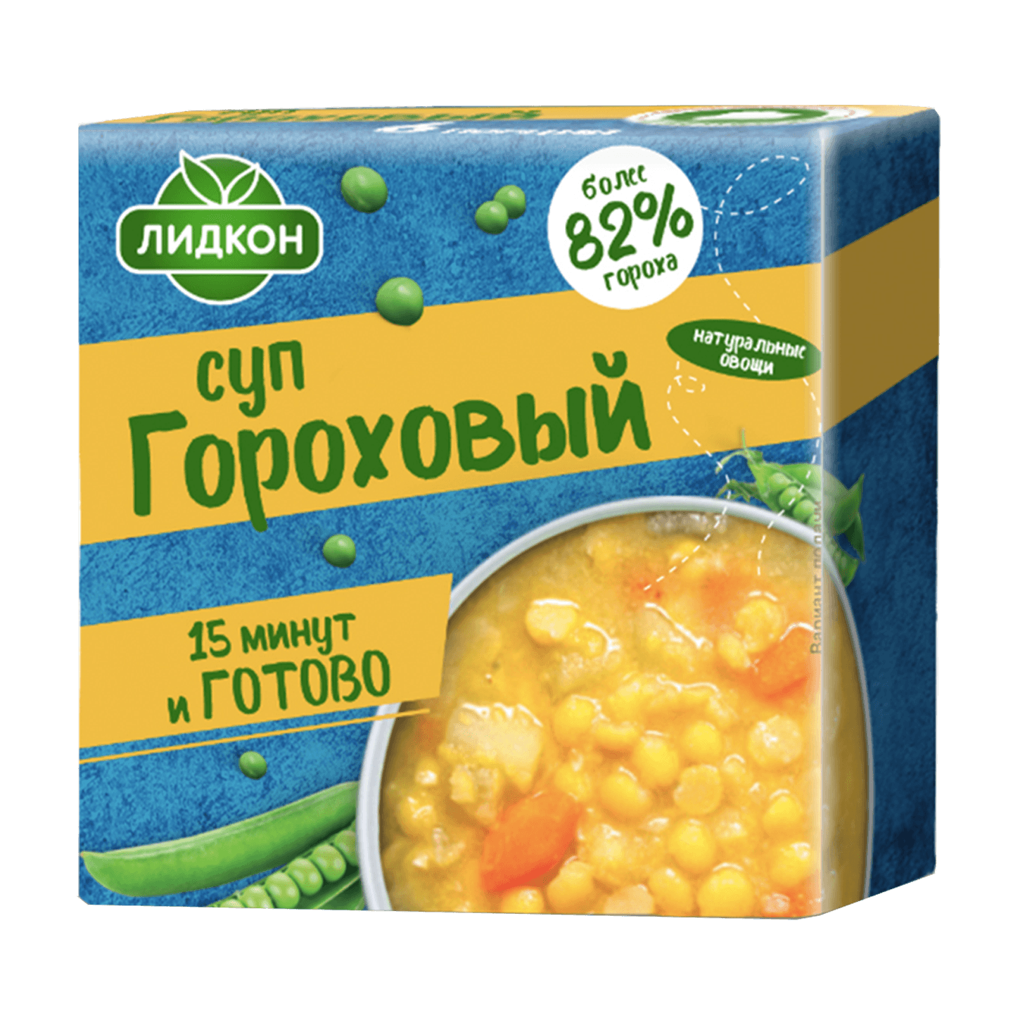Суп «Гороховый»
