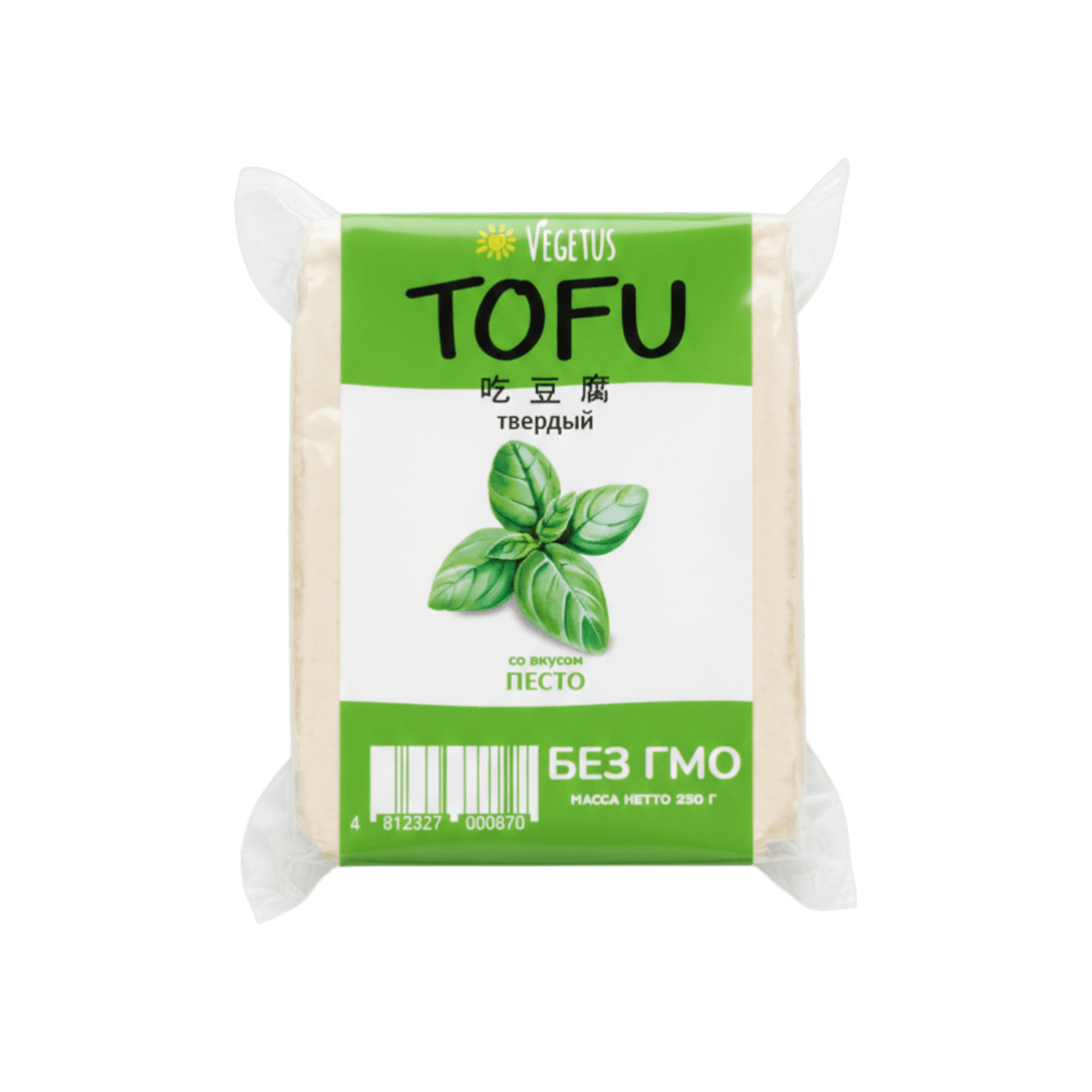 Продукт соевый  «Тофу твердый» со вкусом «Песто» «VEGETUS» 