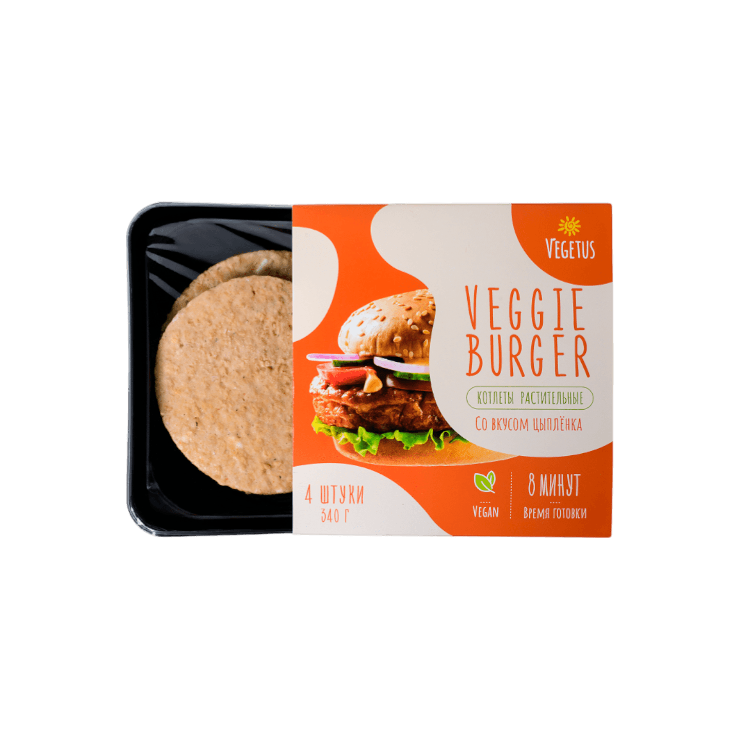   «Бургер со вкусом цыпленка» «VEGETUS» Полуфабрикат растительного происхождения замороженный