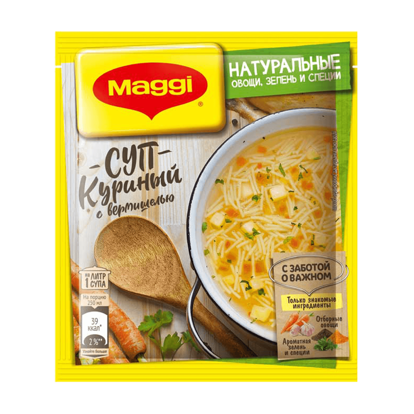 Суп «Maggi» куриный с вермишелью 