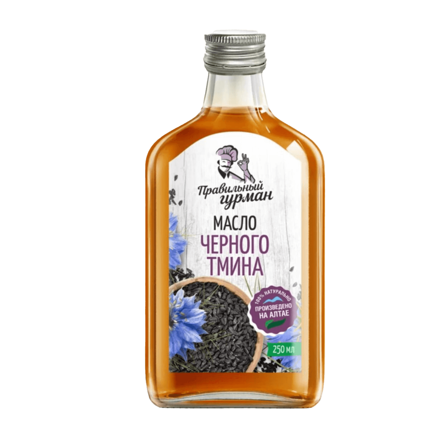 Масло черного тмина Правильный гурман