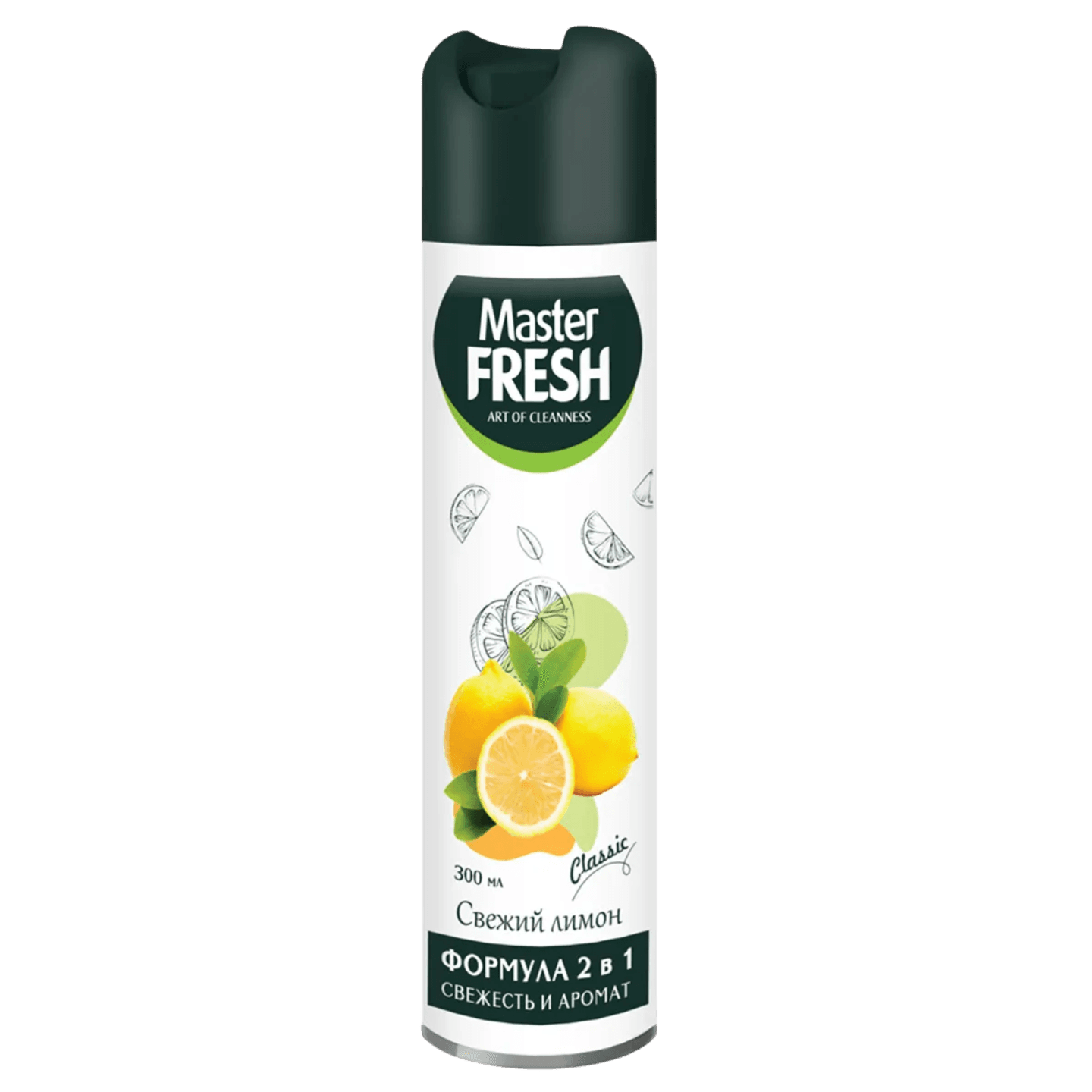 Освежитель воздуха «Master Fresh» свежий лимон