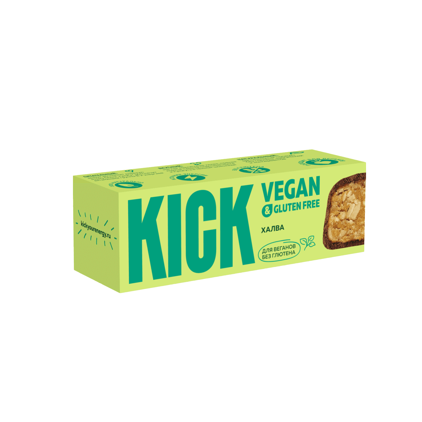 Конфеты халва в глазури «Kick» - Vegetus на Кальварийской