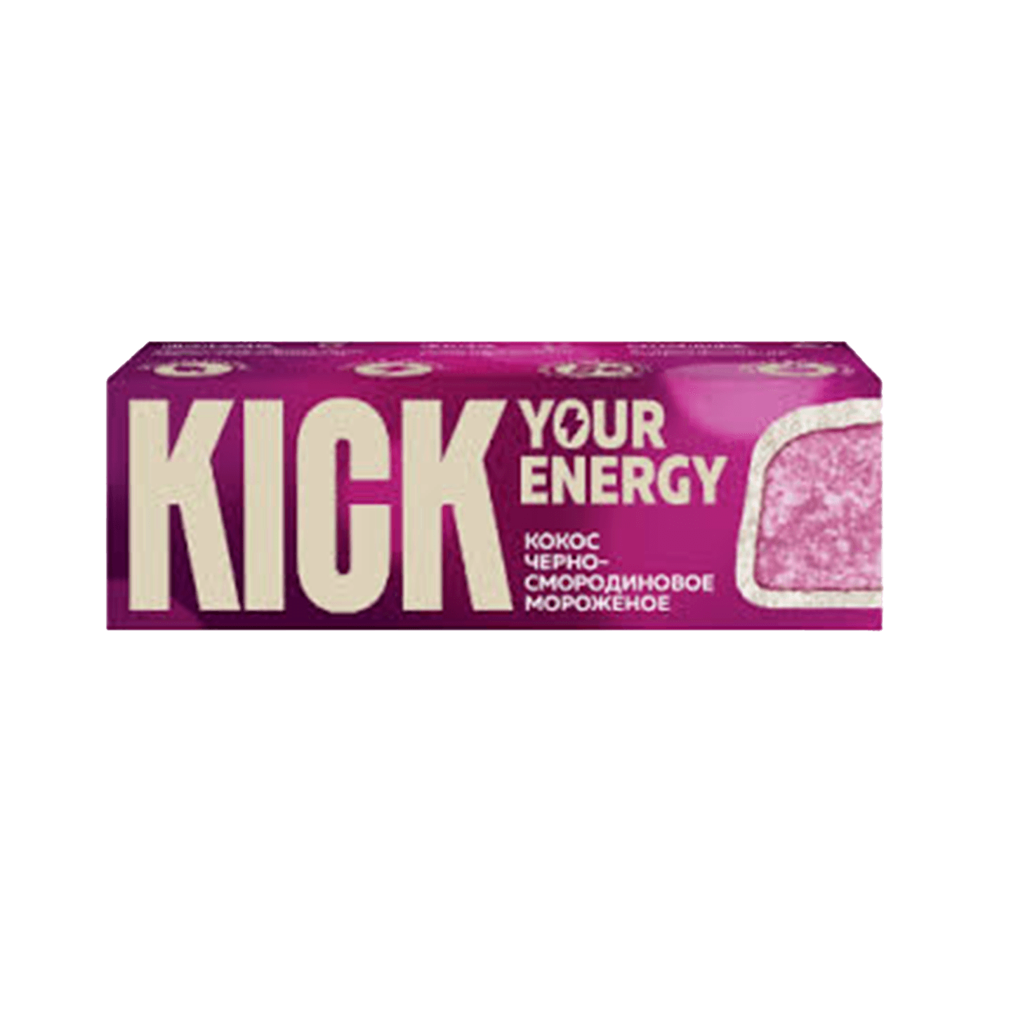 Кокосовый батончик «Kick» с черносмородиновым мороженным в белом шоколаде