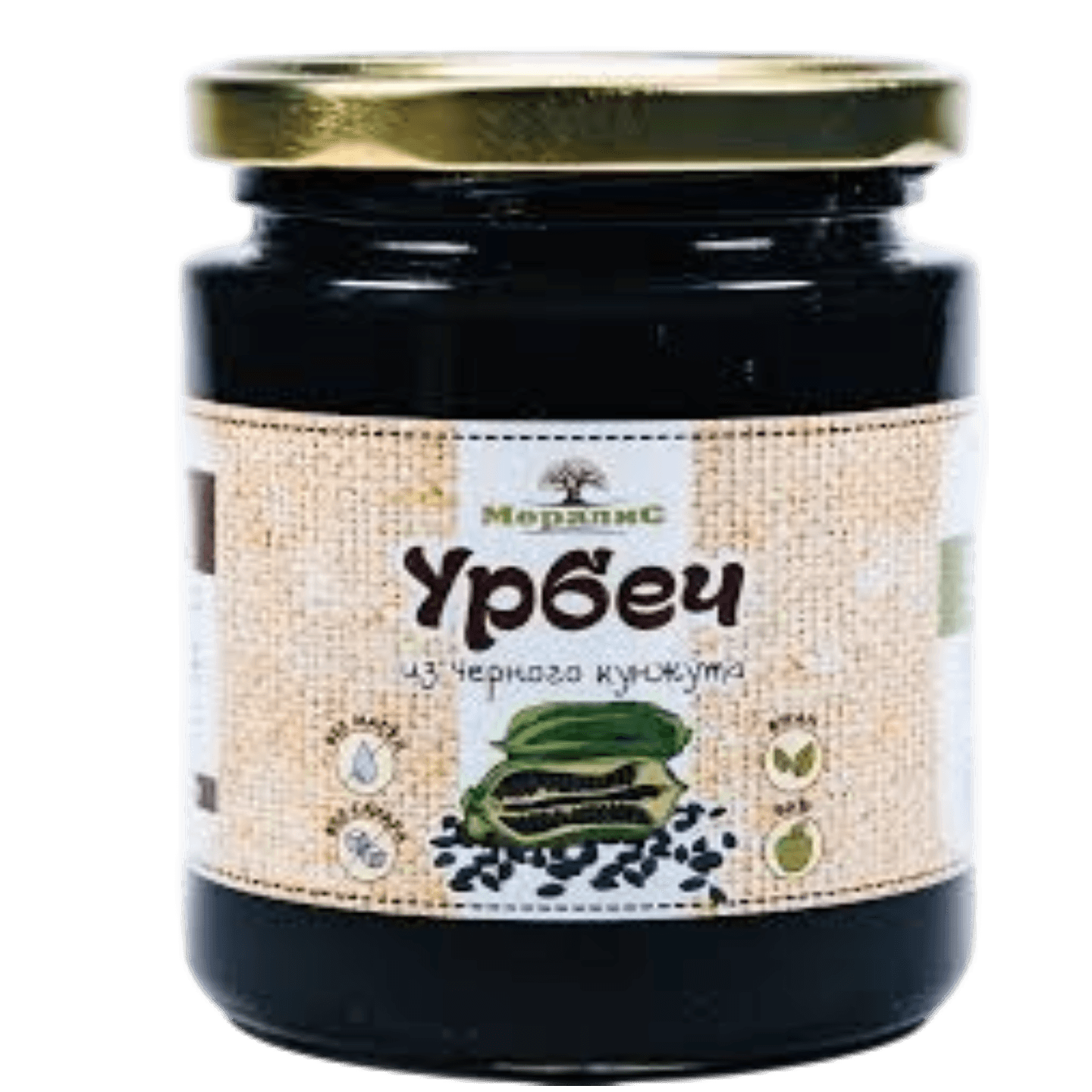 Урбеч из черного кунжута, "Мералис" 