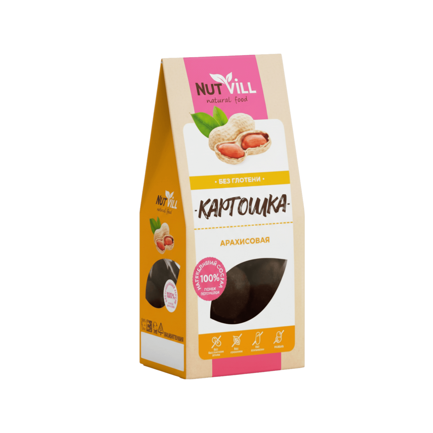 Печенье «Картошка» арахисовая NutVill - Vegetus на Кальварийской