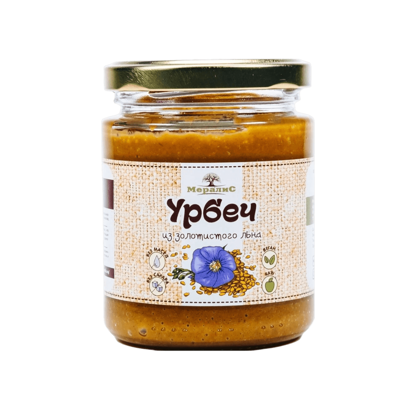 Урбеч из золотистого льна «Мералис»