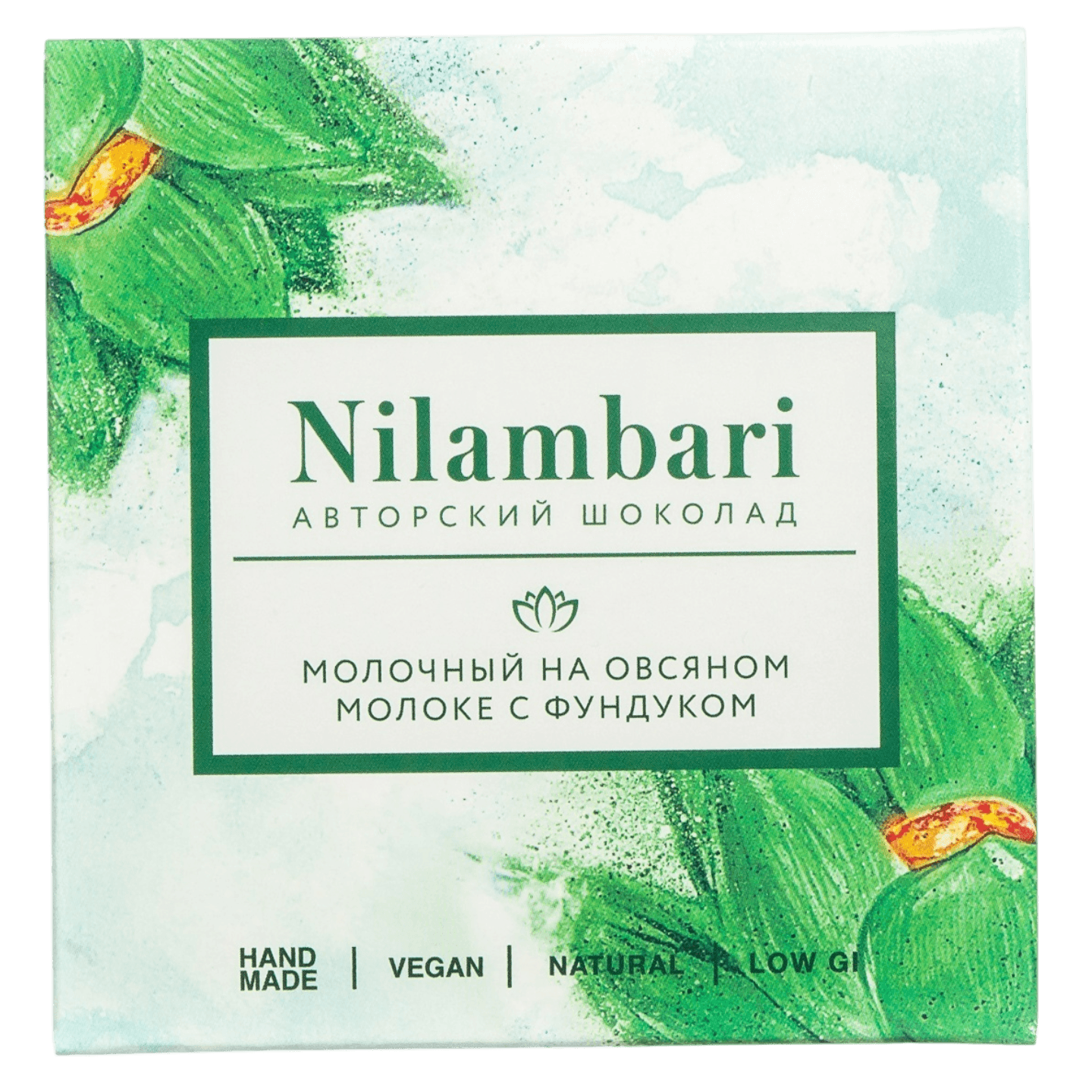 Шоколад «Nilambari» молочный на овсяном молоке с фундуком 