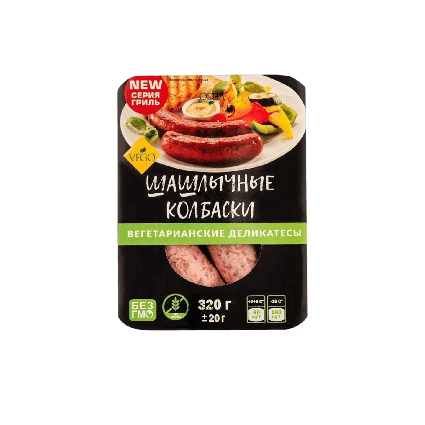 Продукт растительный  Шашлычные колбаски «Vego»