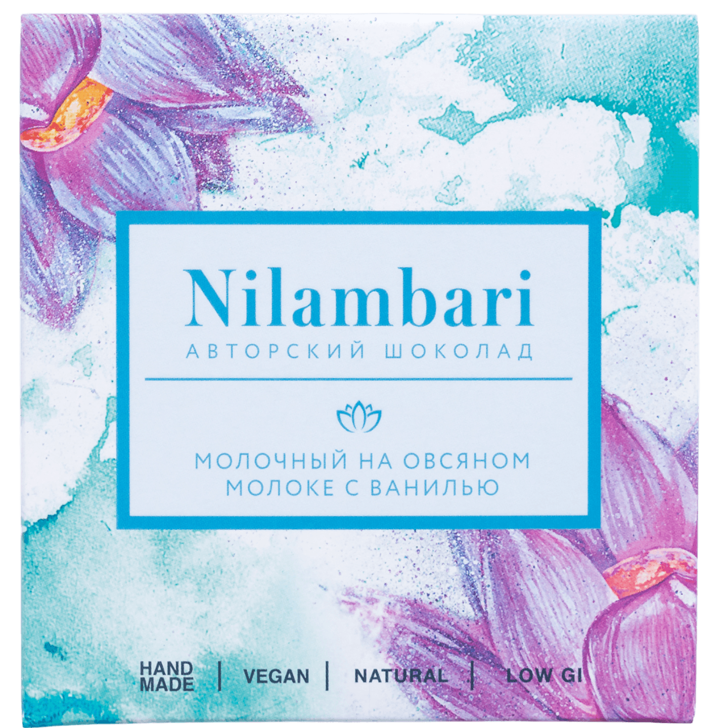 Шоколад «Nilambari» молочный на овсяном молоке с ванилью  
