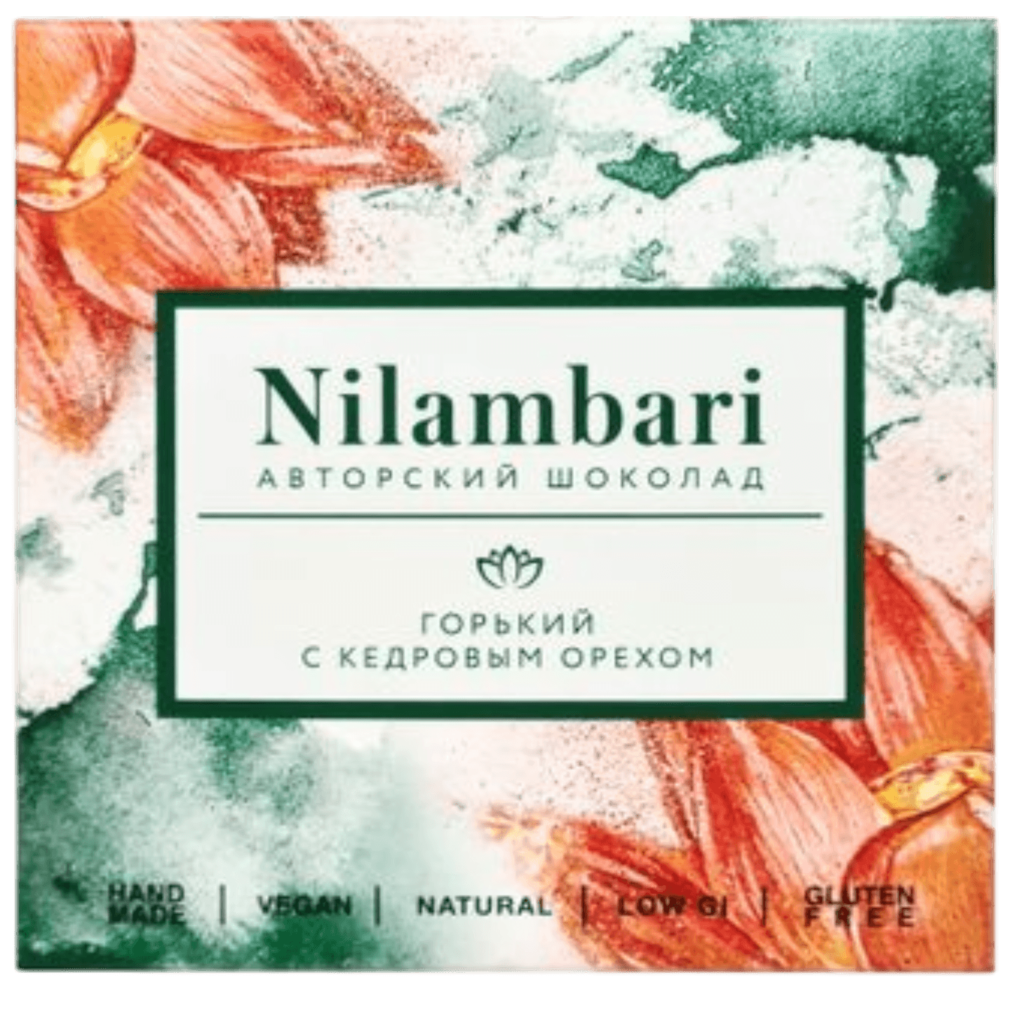 Шоколад «Nilambari» горький с кедровым орехом 