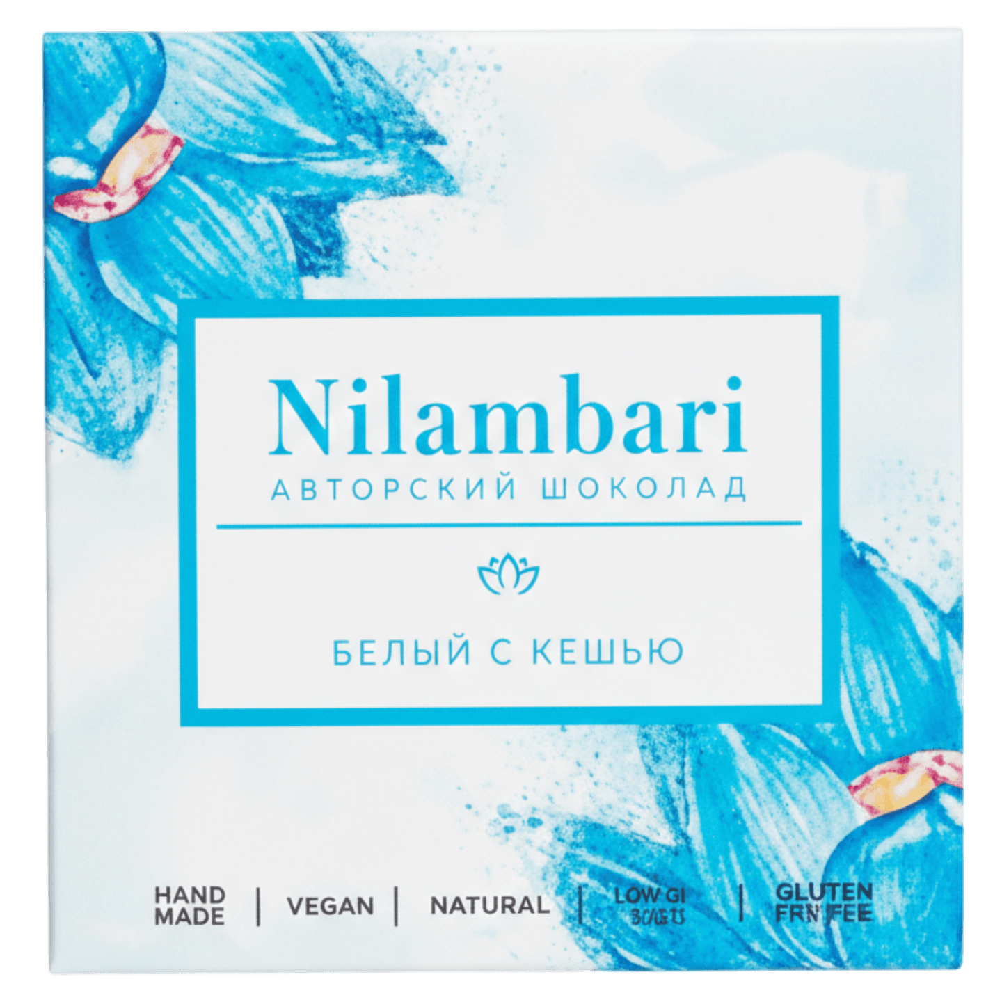 Шоколад «Nilambari» белый с кешью 