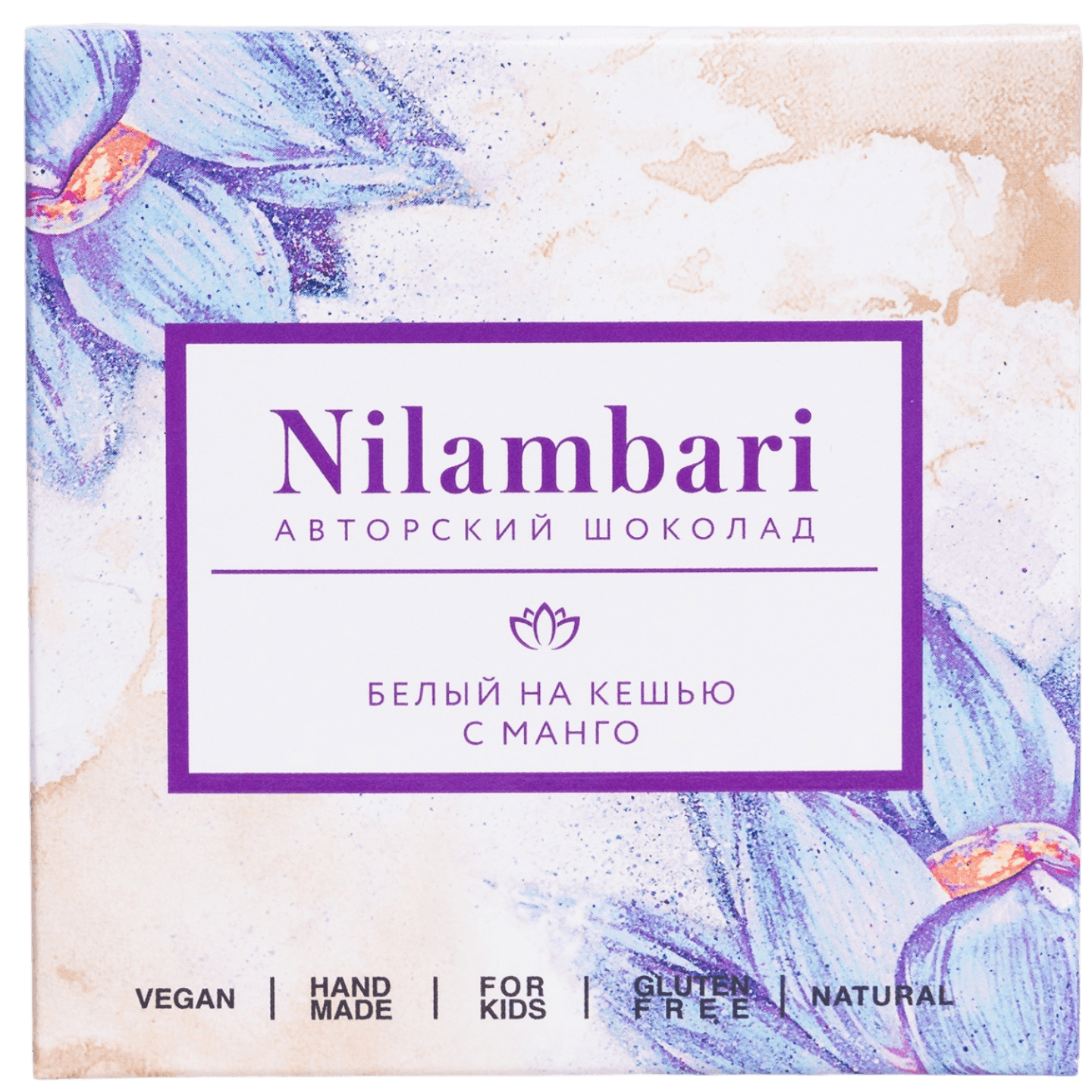 Шоколад «Nilambari» белый на кешью с манго