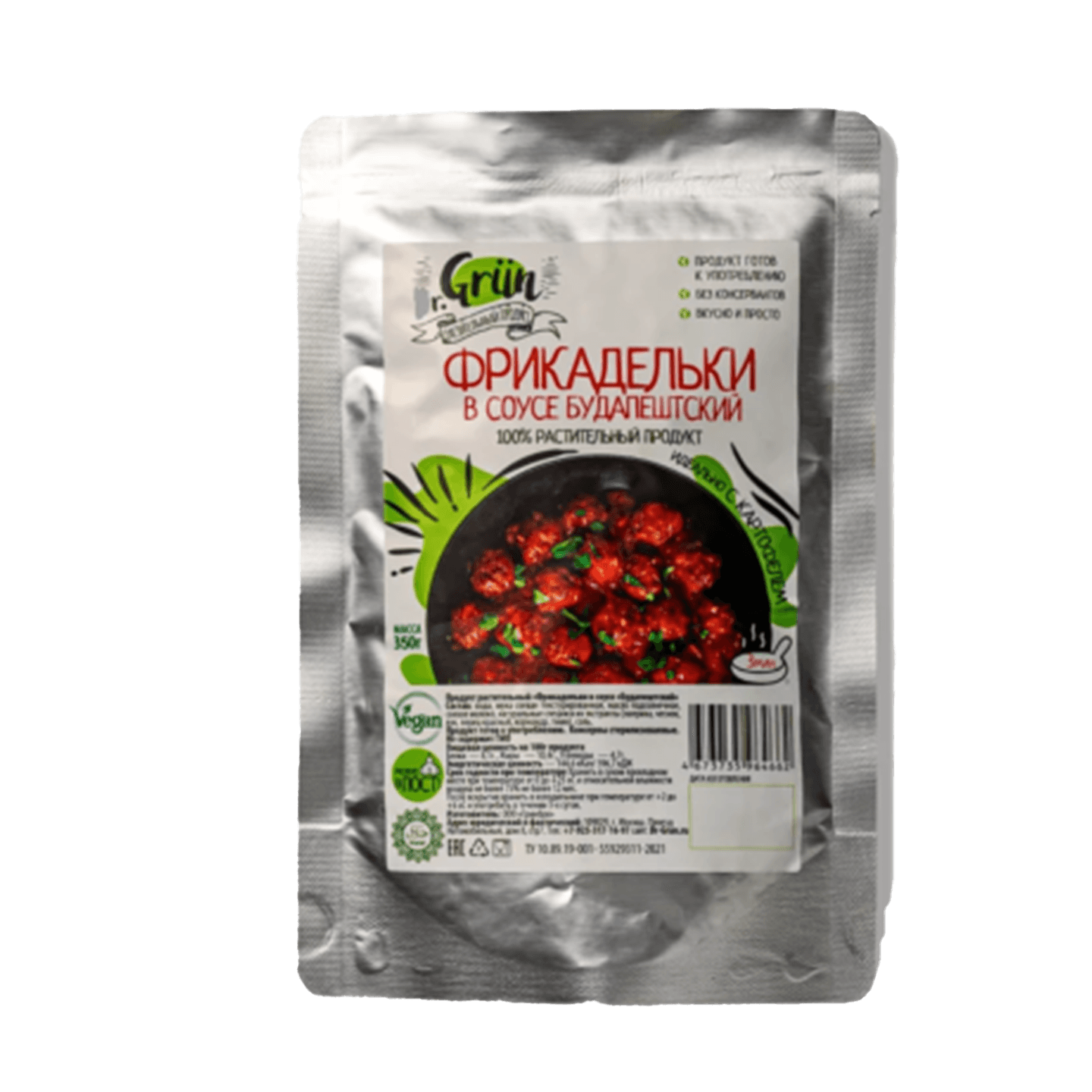 Продукт растительный Фрикадельки  в соусе «Будапештский»  «Dr. Grün»