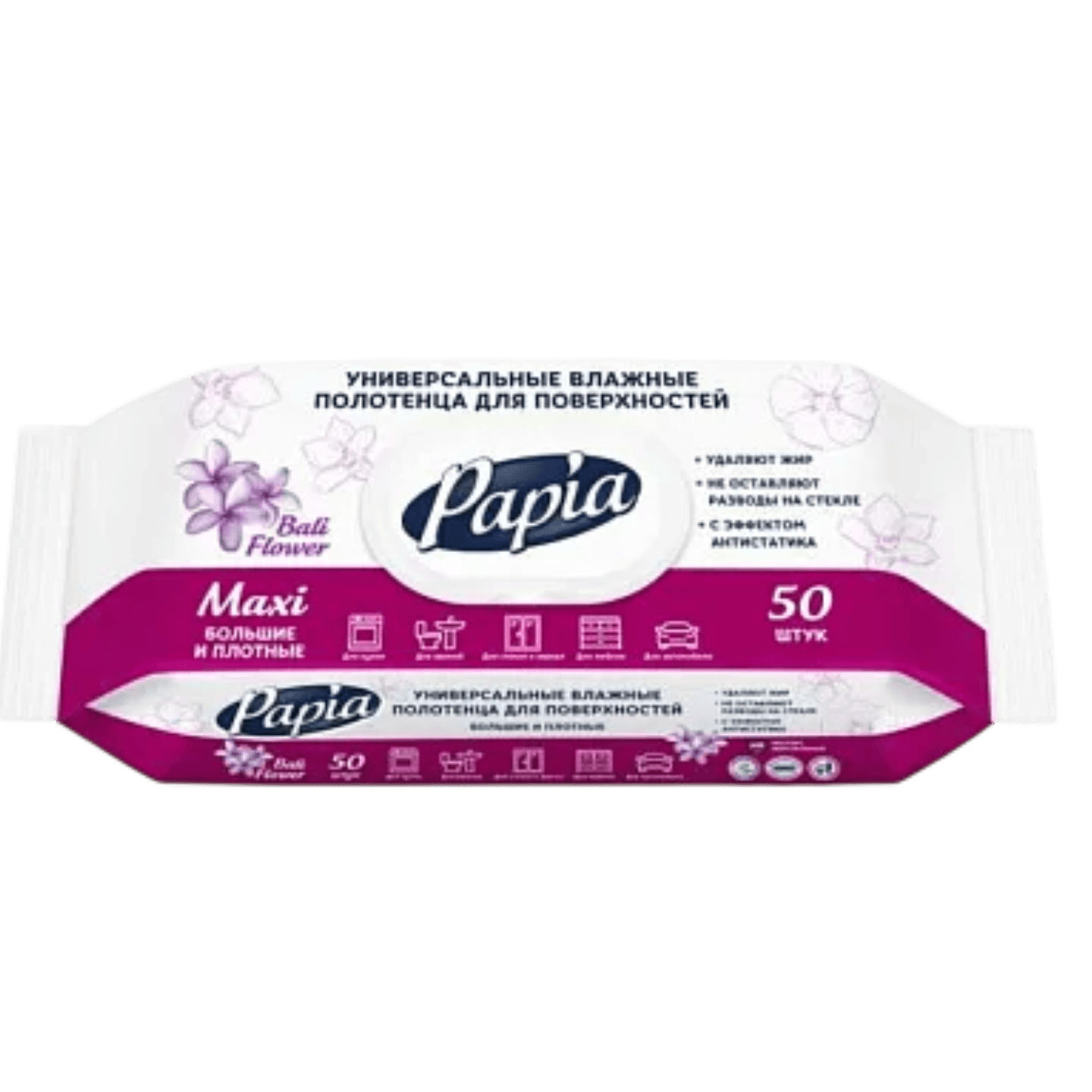 Влажные полотенца «Papia» универсальные - Мир Продуктов №3