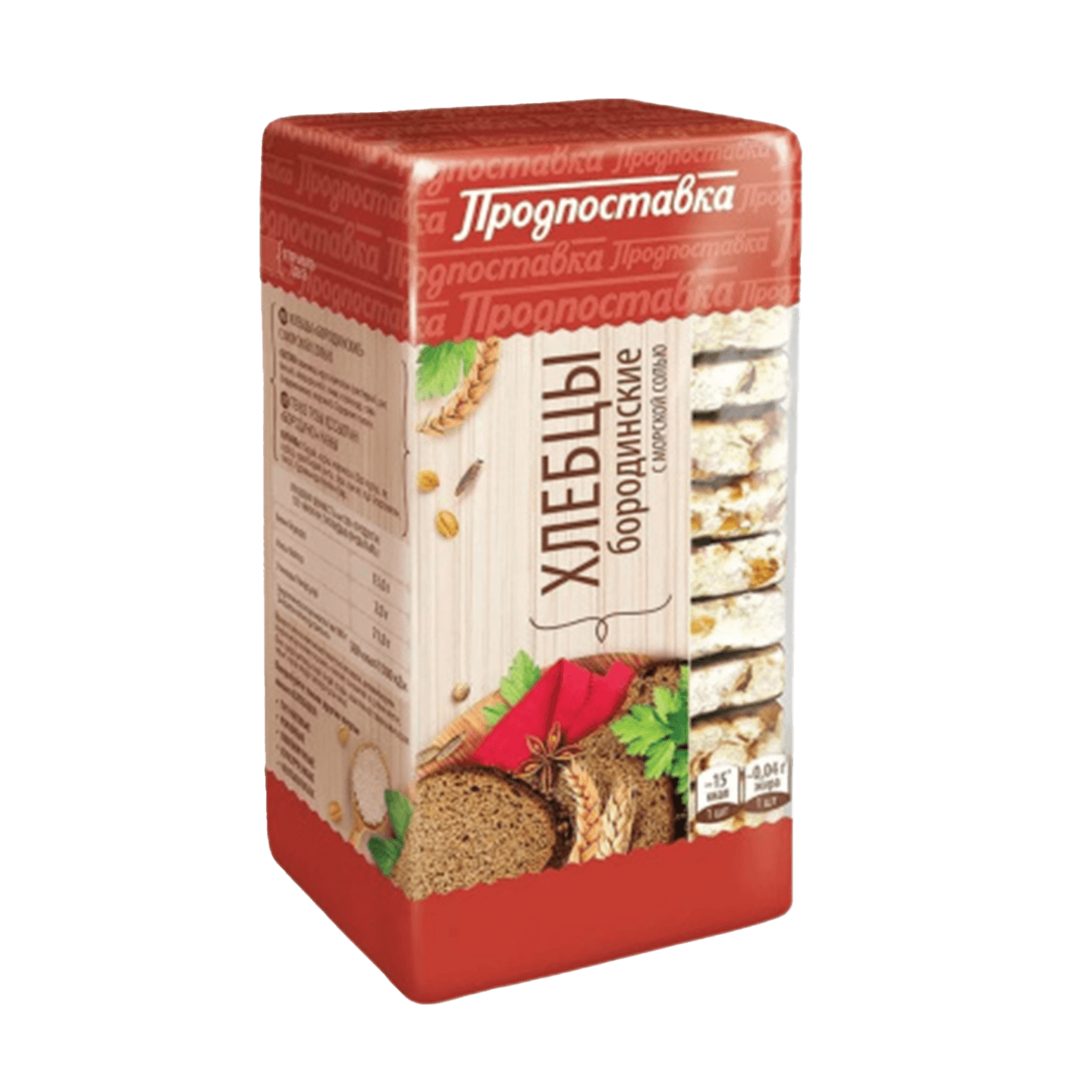Хлебцы с морской солью Бородинские