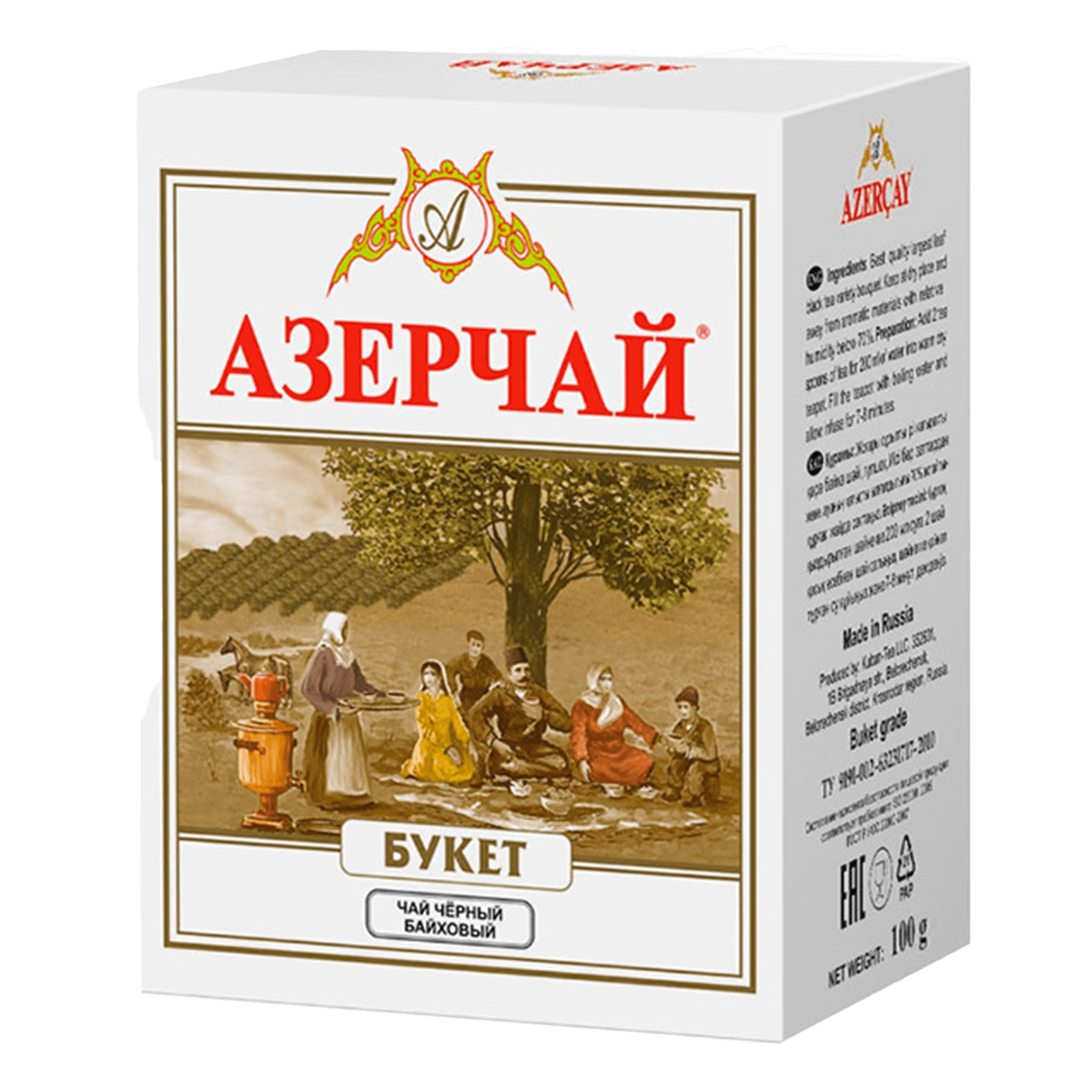 Чай черный байховый «Азерчай» Букет крупнолистовой