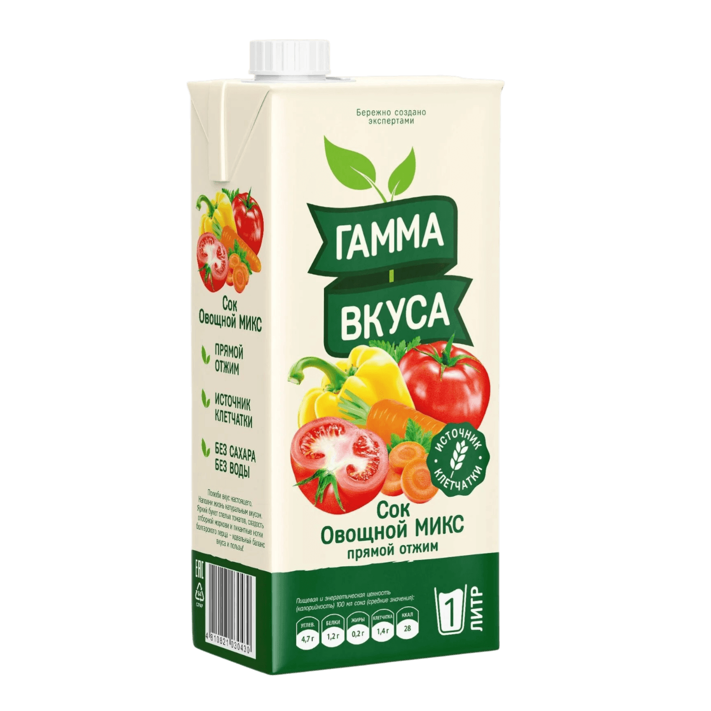 Сок «Овощной МИКС» с мякотью и  солью «Гамма вкуса»
