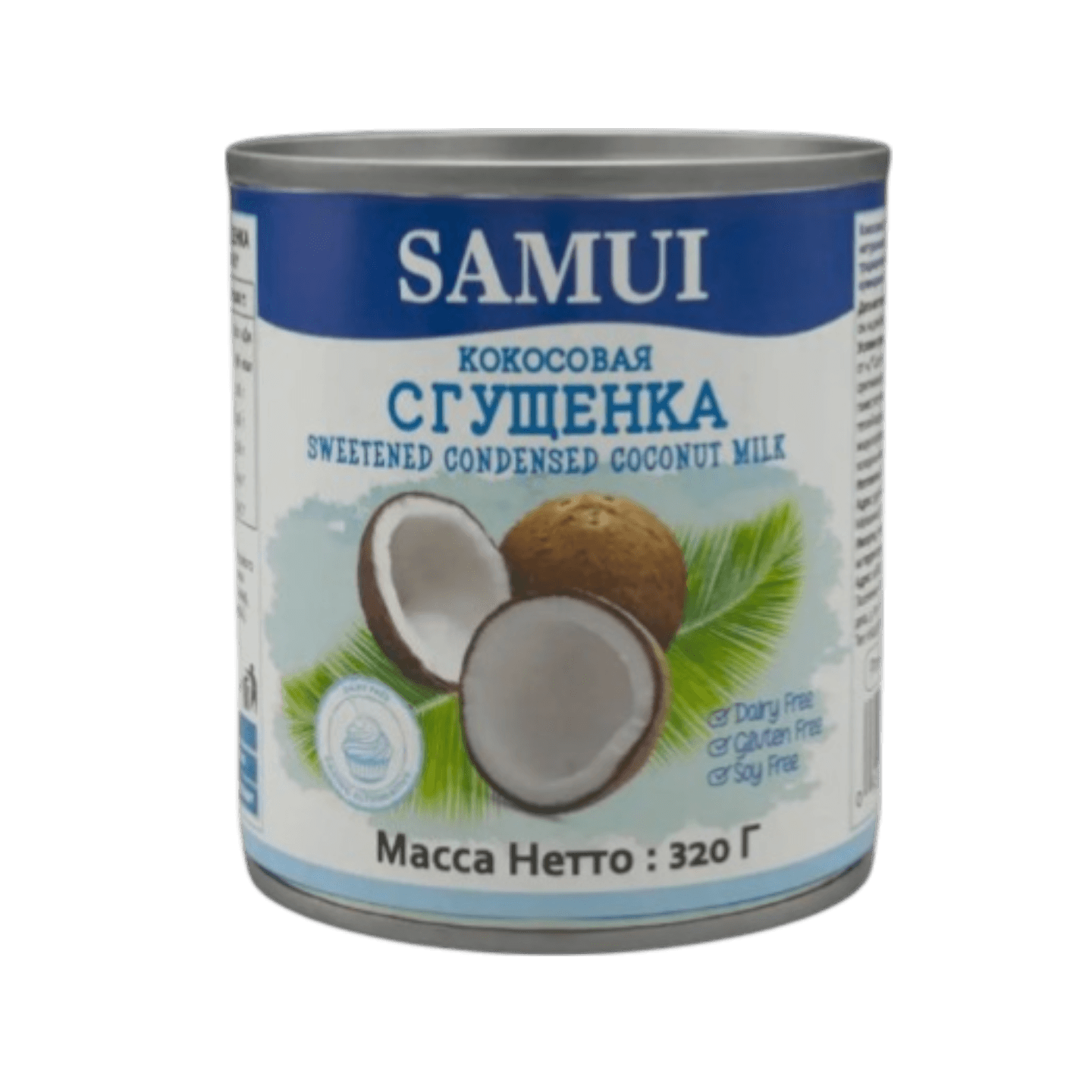 Кокосовая сгущенка «Samui» - Vegetus на Партизанском