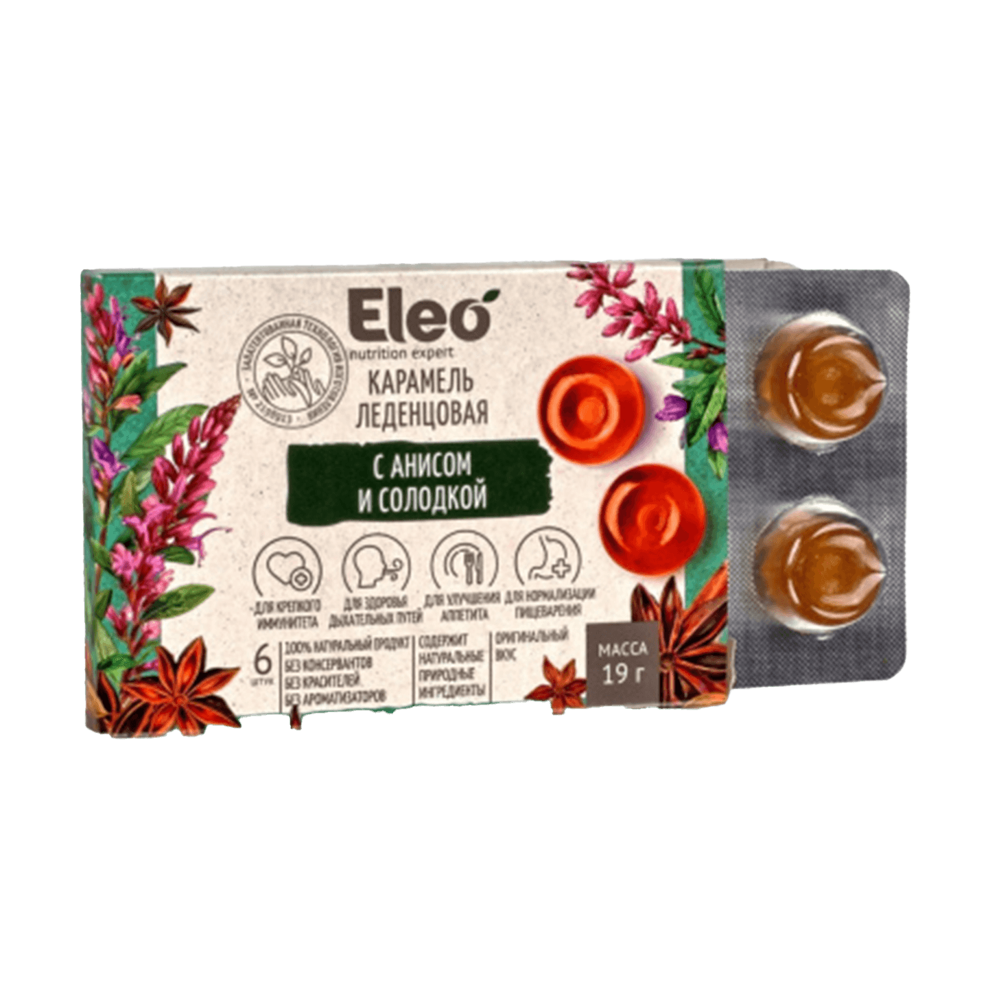 Карамель леденцовая с анисом и солодкой  «Eleo»