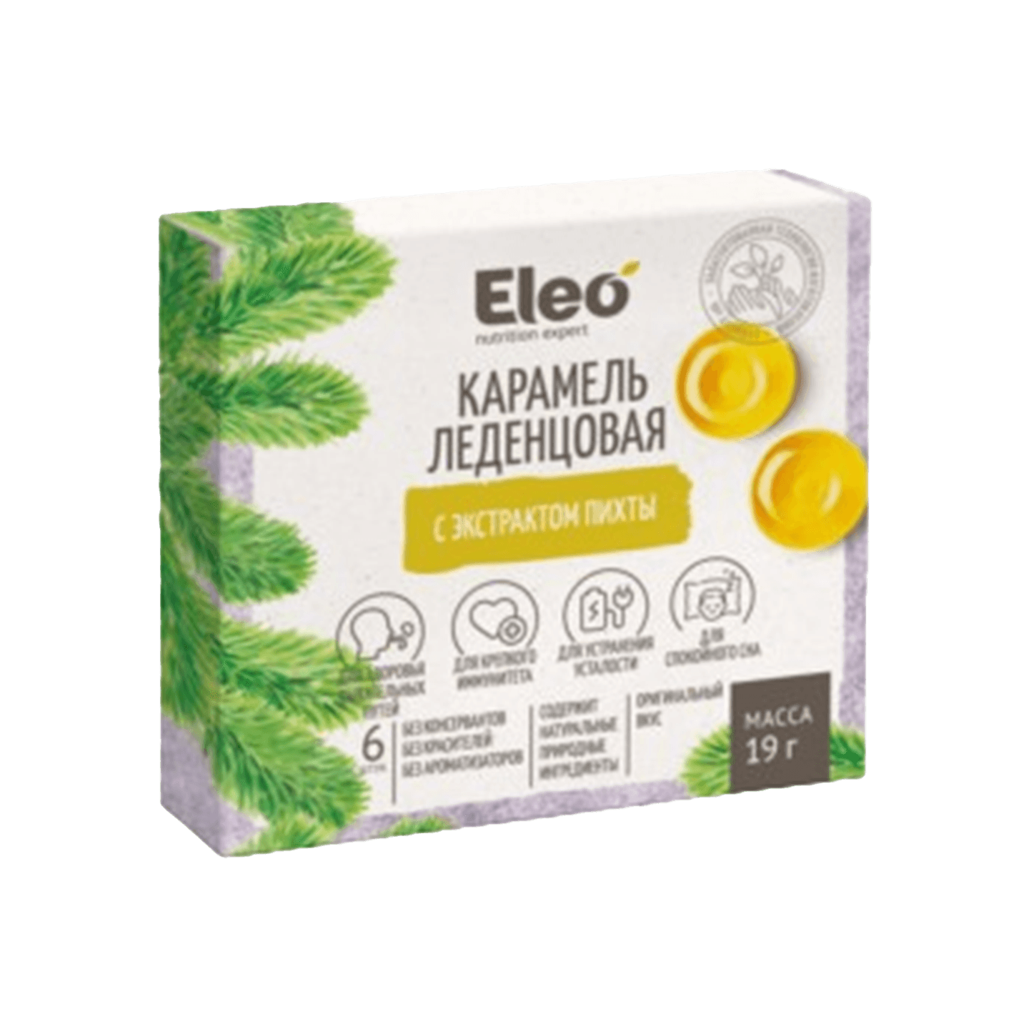Карамель леденцовая с экстрактом пихты  «Eleo»